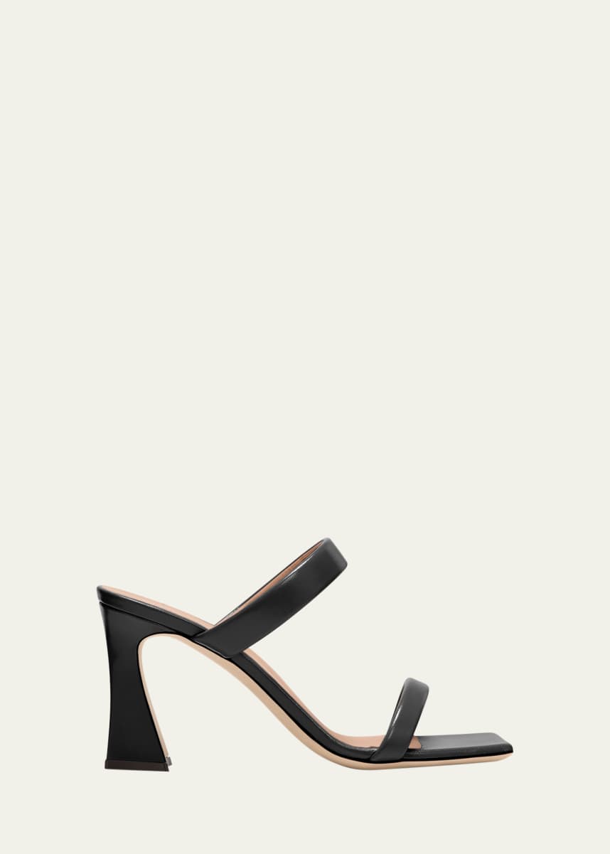 Giuseppe Zanotti Leather Dual-Band Slide Sandals