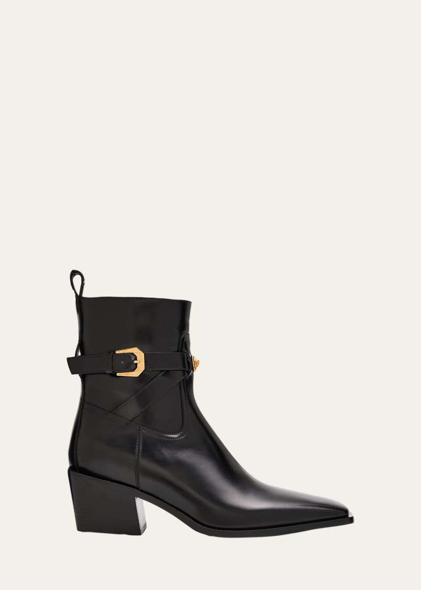 Versace Men's Angelo Leather Zip Ankle Boots
