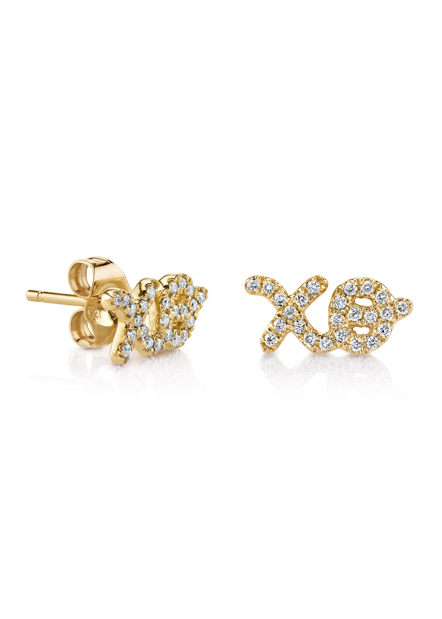 Sydney Evan 14k Gold Xo Stud Earring With Diamonds