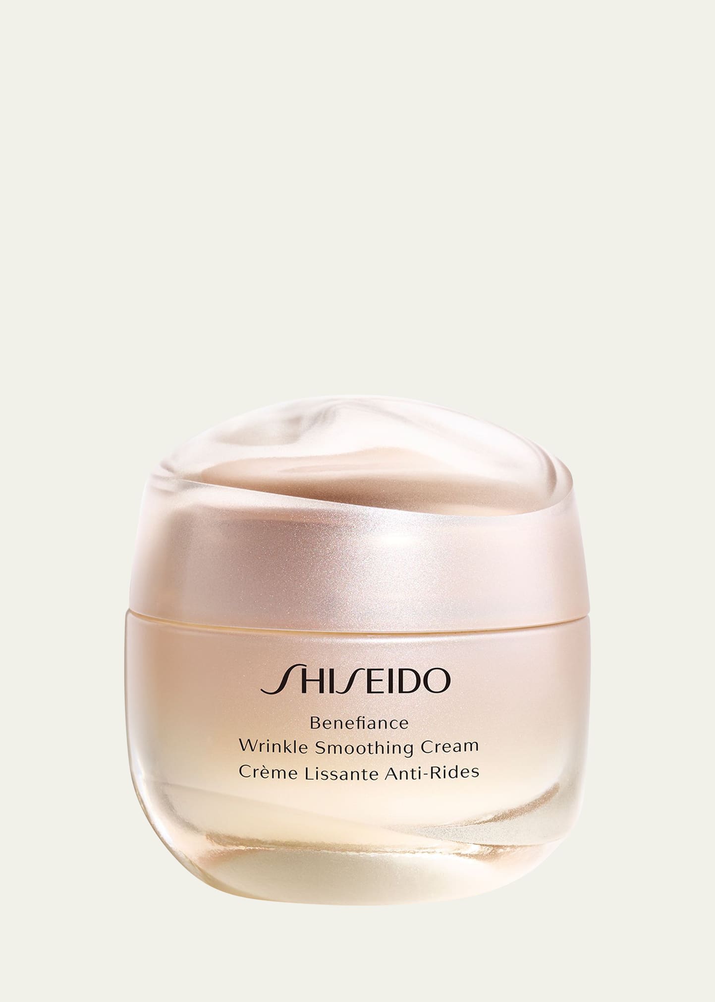 Benefiance Wrinkle Smoothing Cream, 1.7 oz.