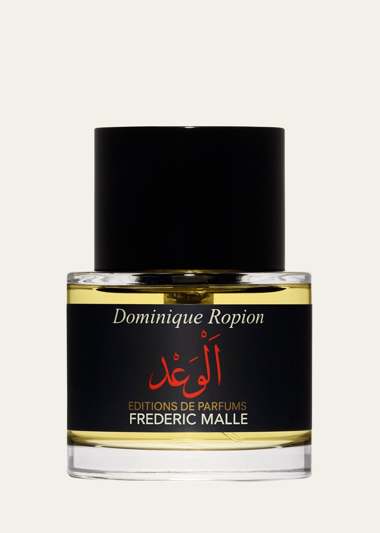 Editions De Parfums Frederic Malle Promise Eau De Parfum, 1.7 Oz. In White