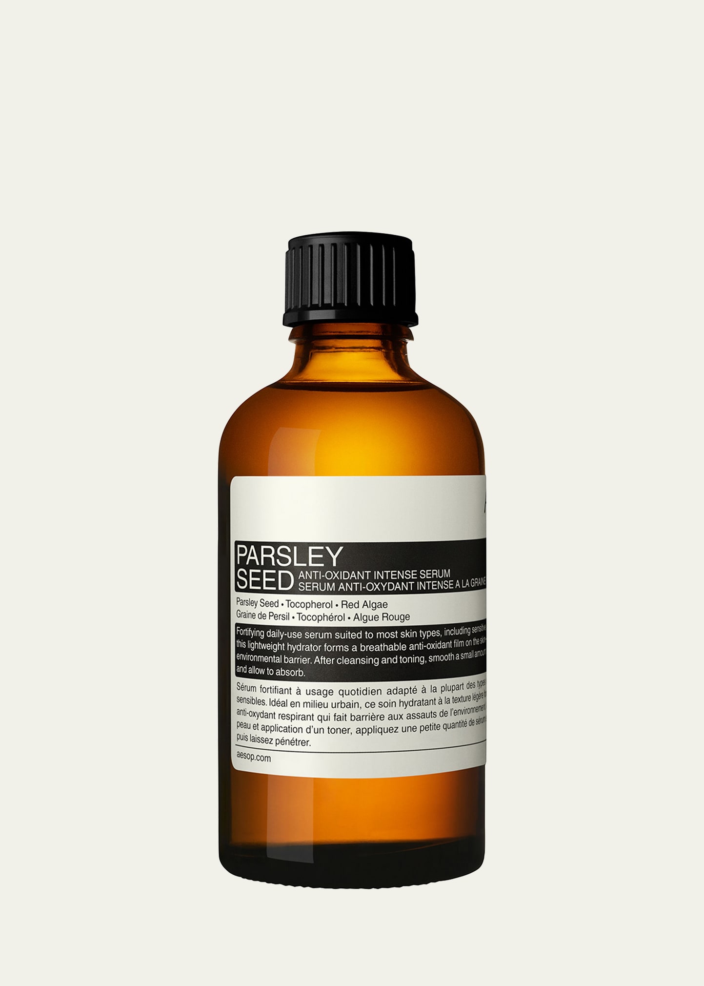 Aesop Parsley Seed Antioxidant Intense Serum Refill, 2 oz. | Smart Closet