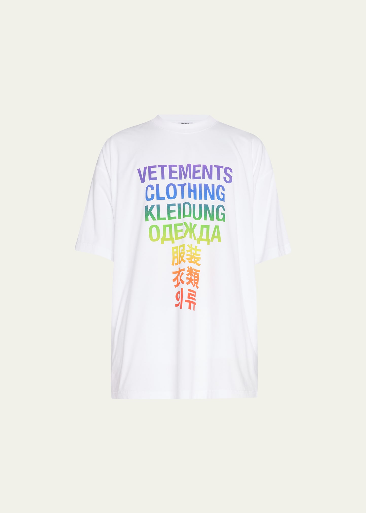Shop Vetements Men's Multi-logo Terry T-shirt In White Rainbow