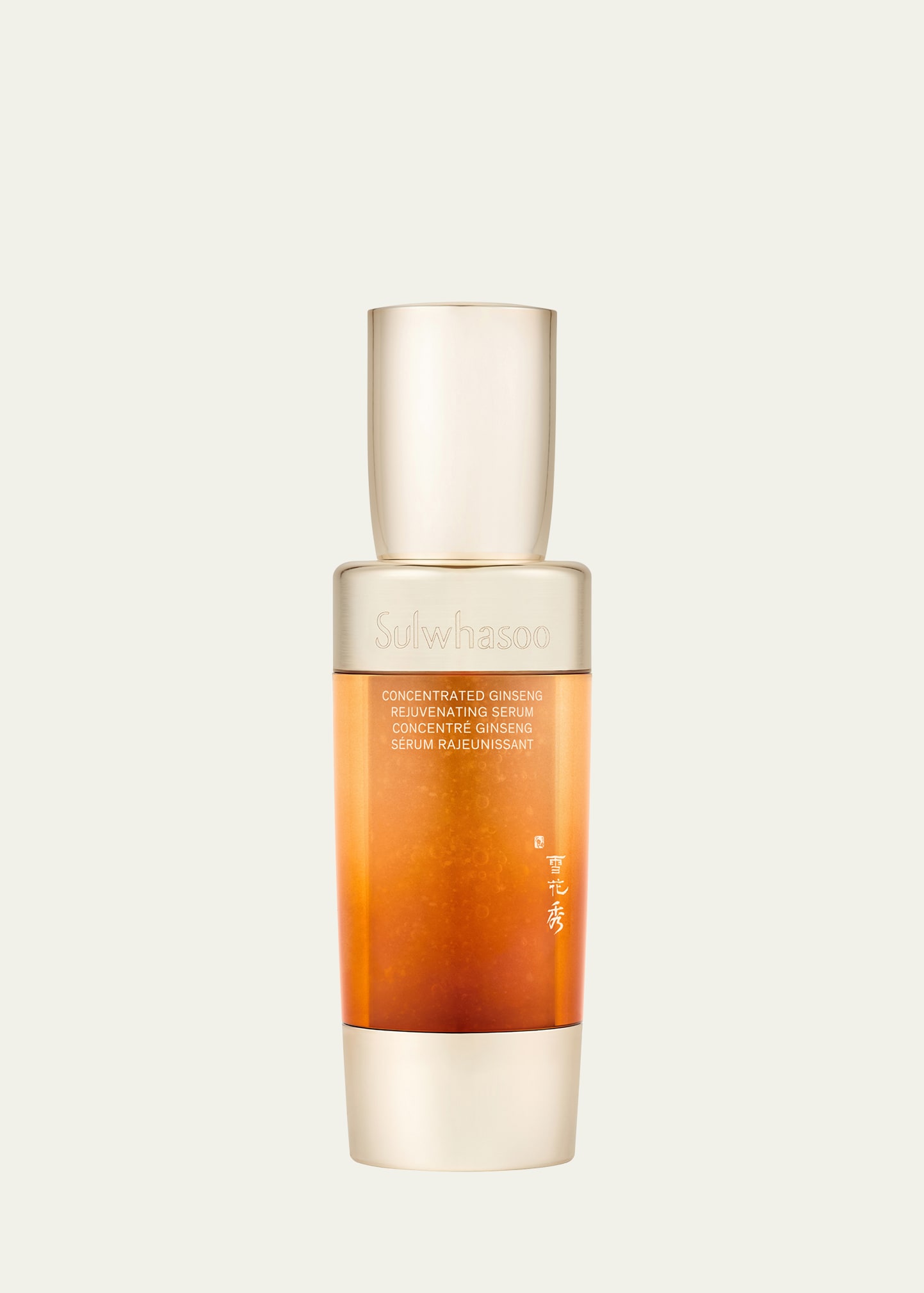 Concentrated Ginseng Renewing Serum, 1.7 oz.