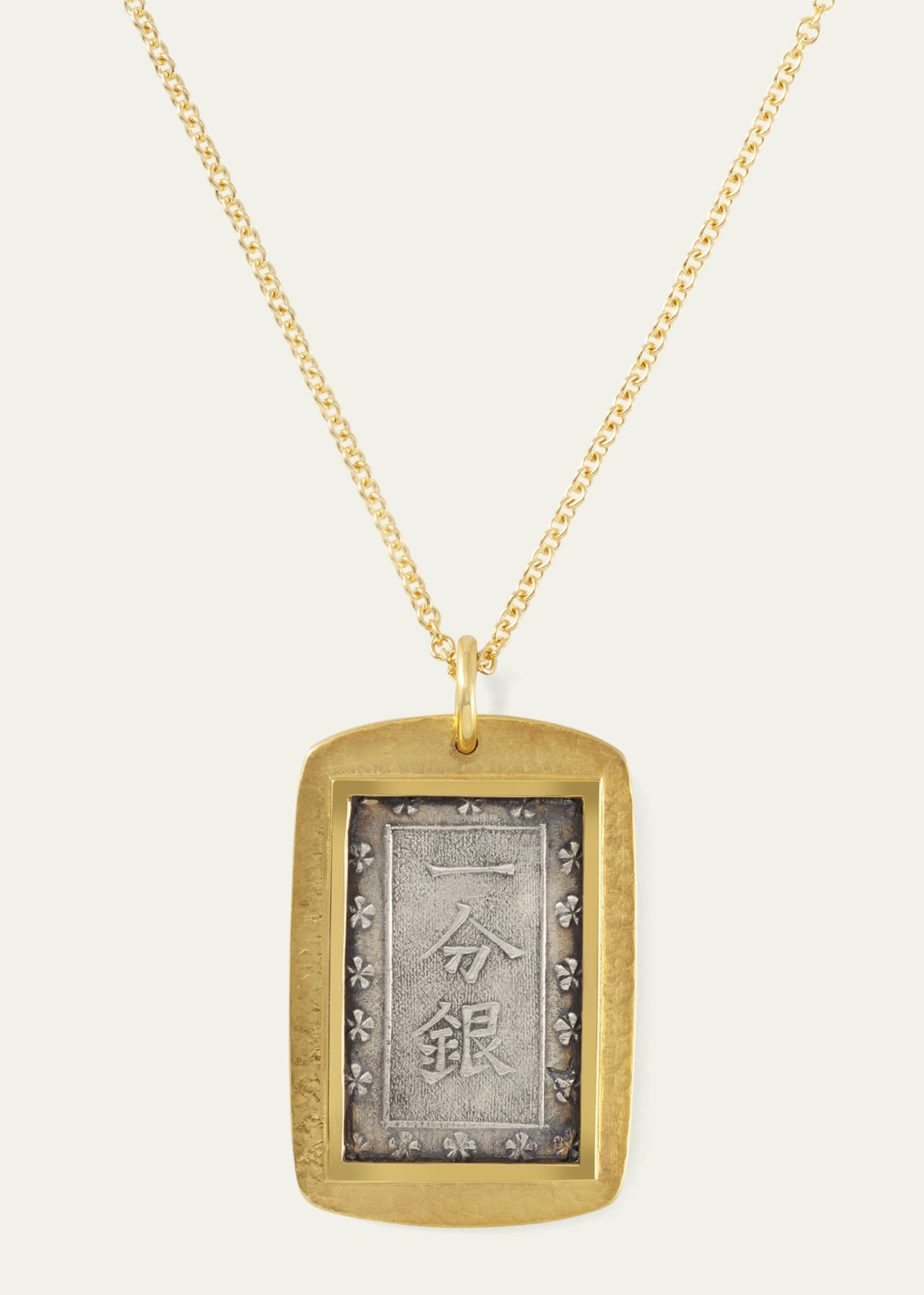 Men's 18K Yellow Gold Ancient, Authentic Samurai Coin Dog Tag Pendant