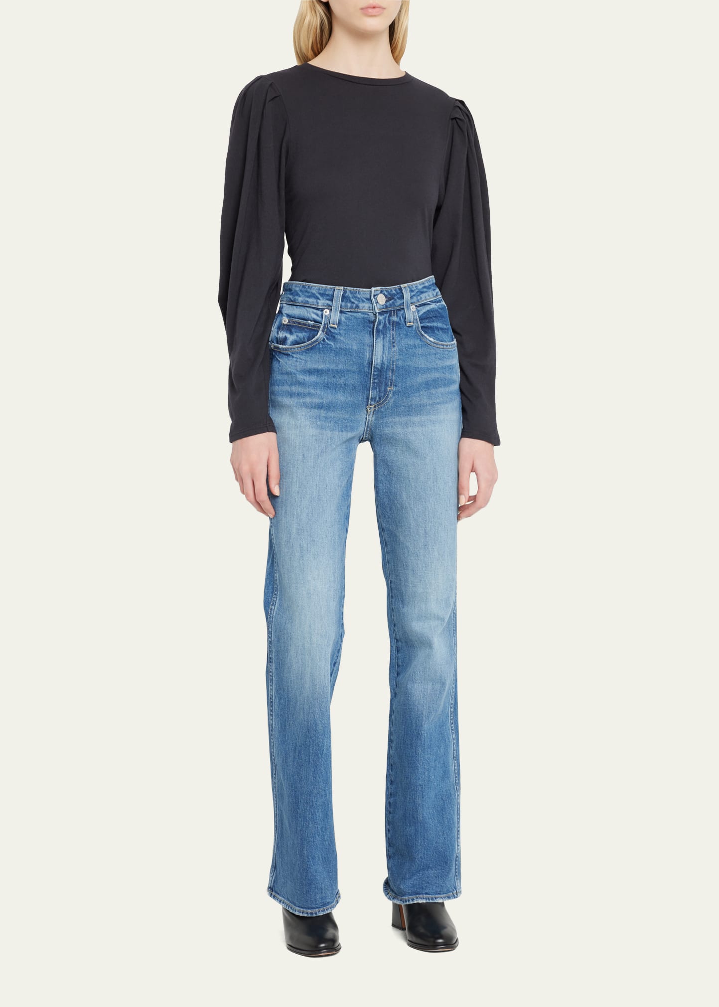 The High Rise Kick Flare Jeans