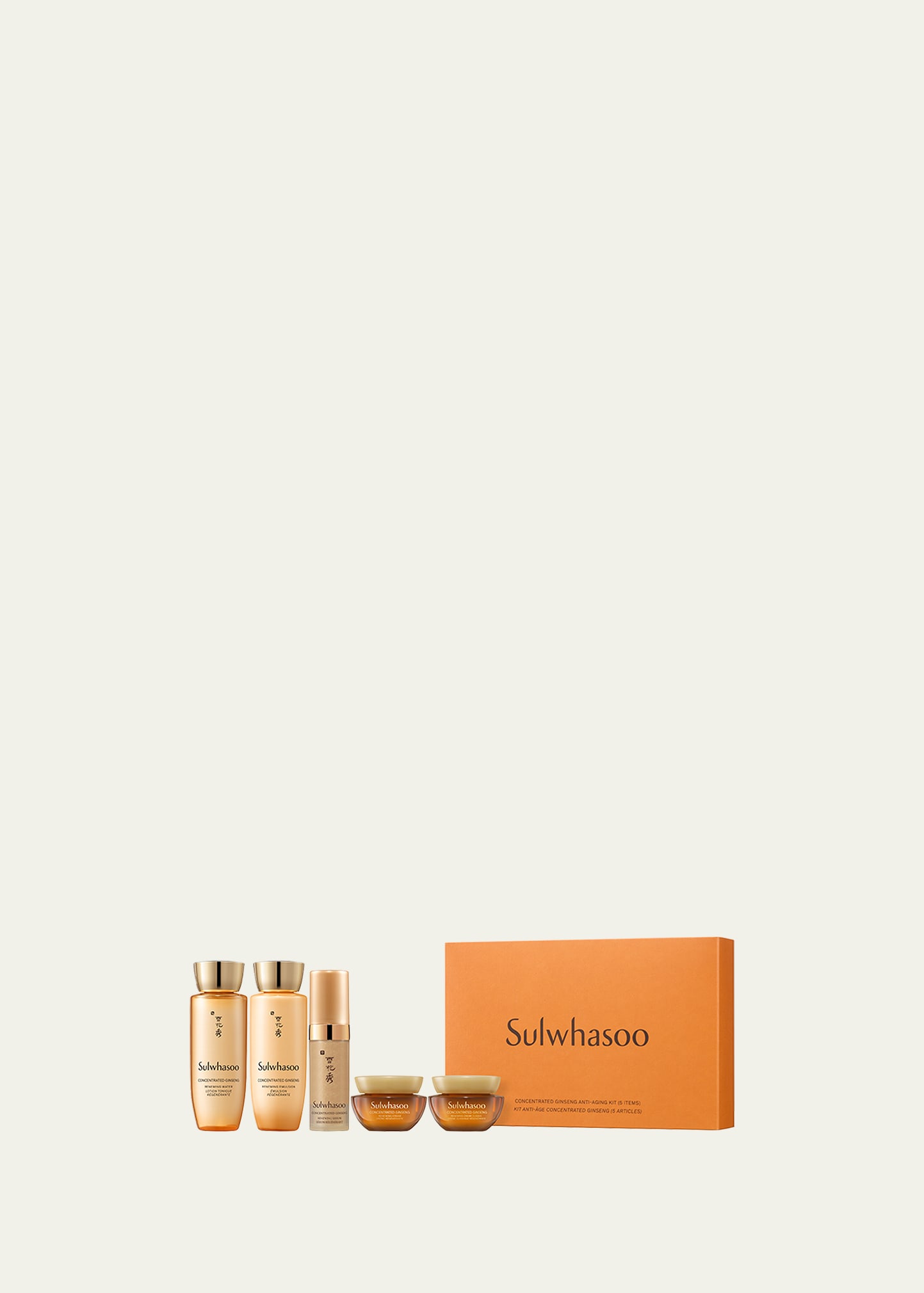 Concentrated Ginseng Anti-Aging Gift Set, Yours with any $125 Sulwhasoo Purchase