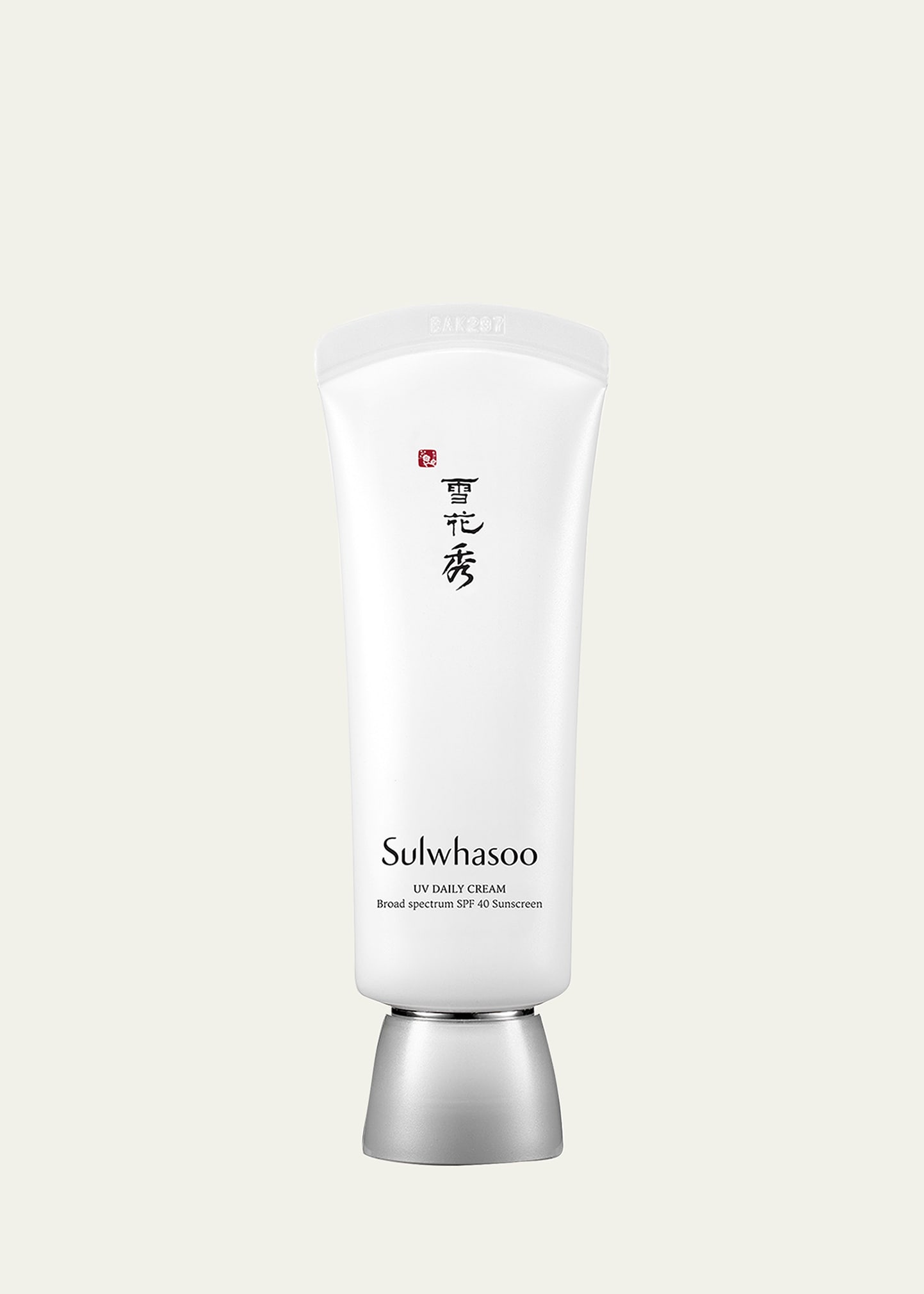 Sulwhasoo Uv Daily Cream, 1.35 Oz. In White