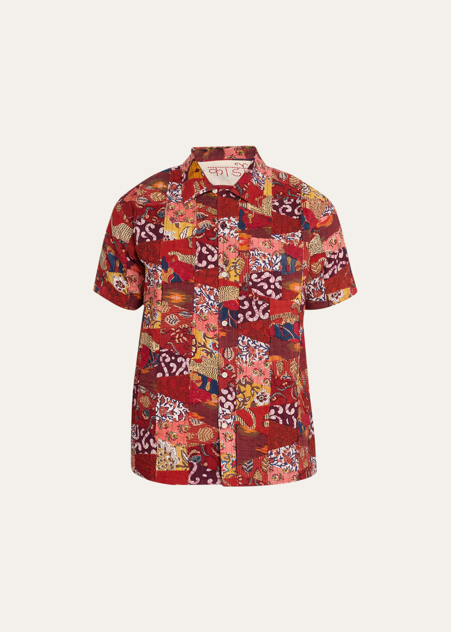 Kardo Patchwork Button-closure Shirt In Red