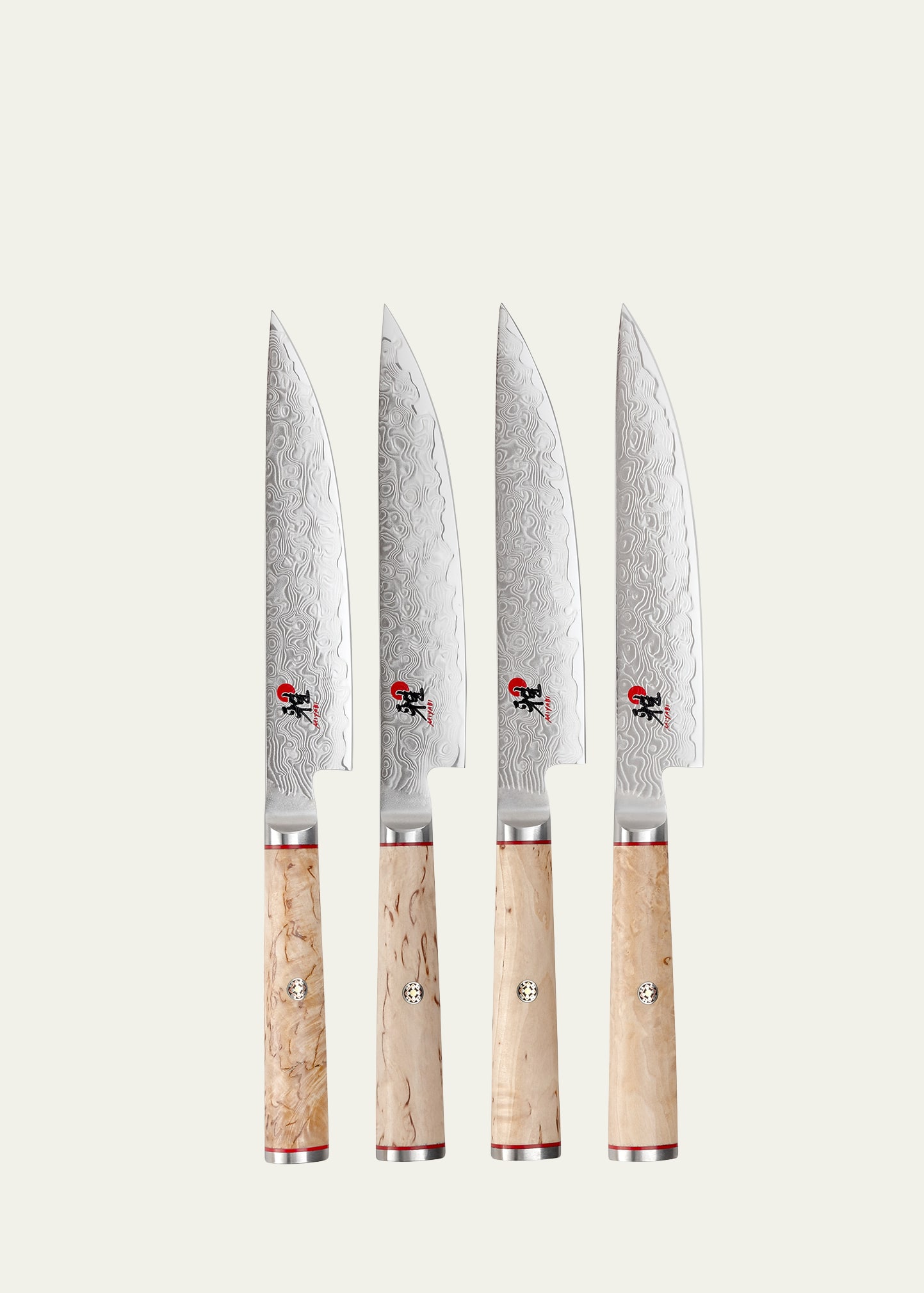 Shop Miyabi Birchwood 4-piece Steak Knife Set In Silver