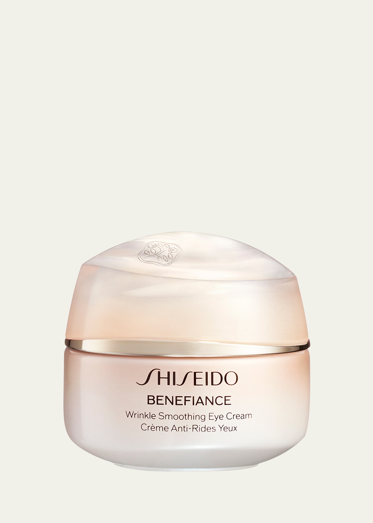 Shiseido Benefiance Wrinkle Smoothing Eye Cream, 0.5 Oz. In White