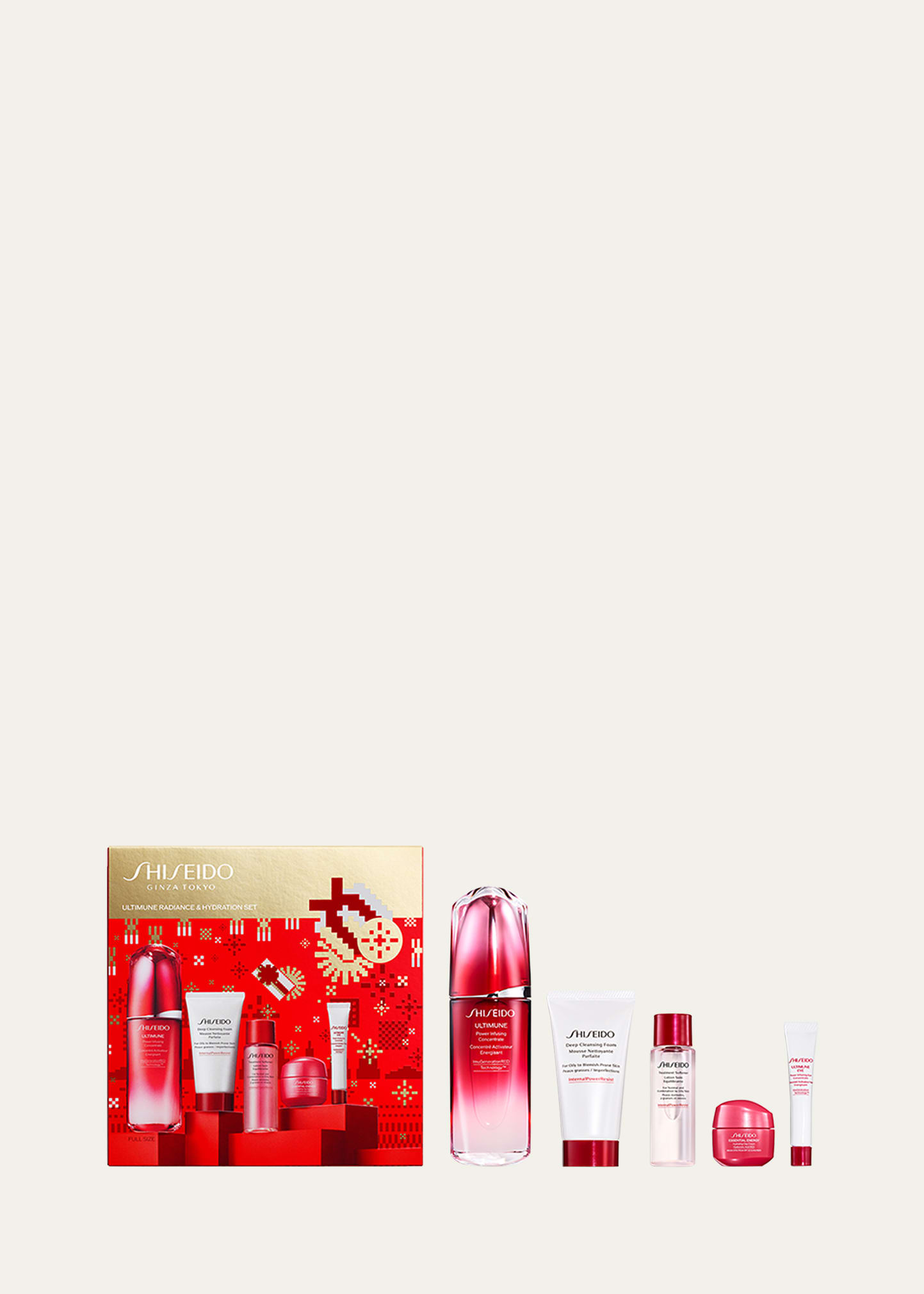 Limited Edition Ultimune Radiance & Hydration Set ($203 Value)