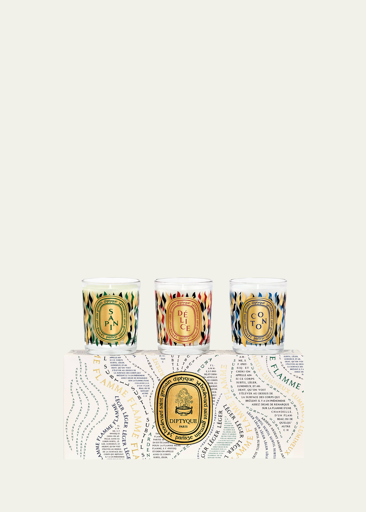 DIPTYQUE SAPIN (PINE), COTON (COTTON) & DELICE HOLIDAY CANDLE GIFT SET - LIMITED EDITION