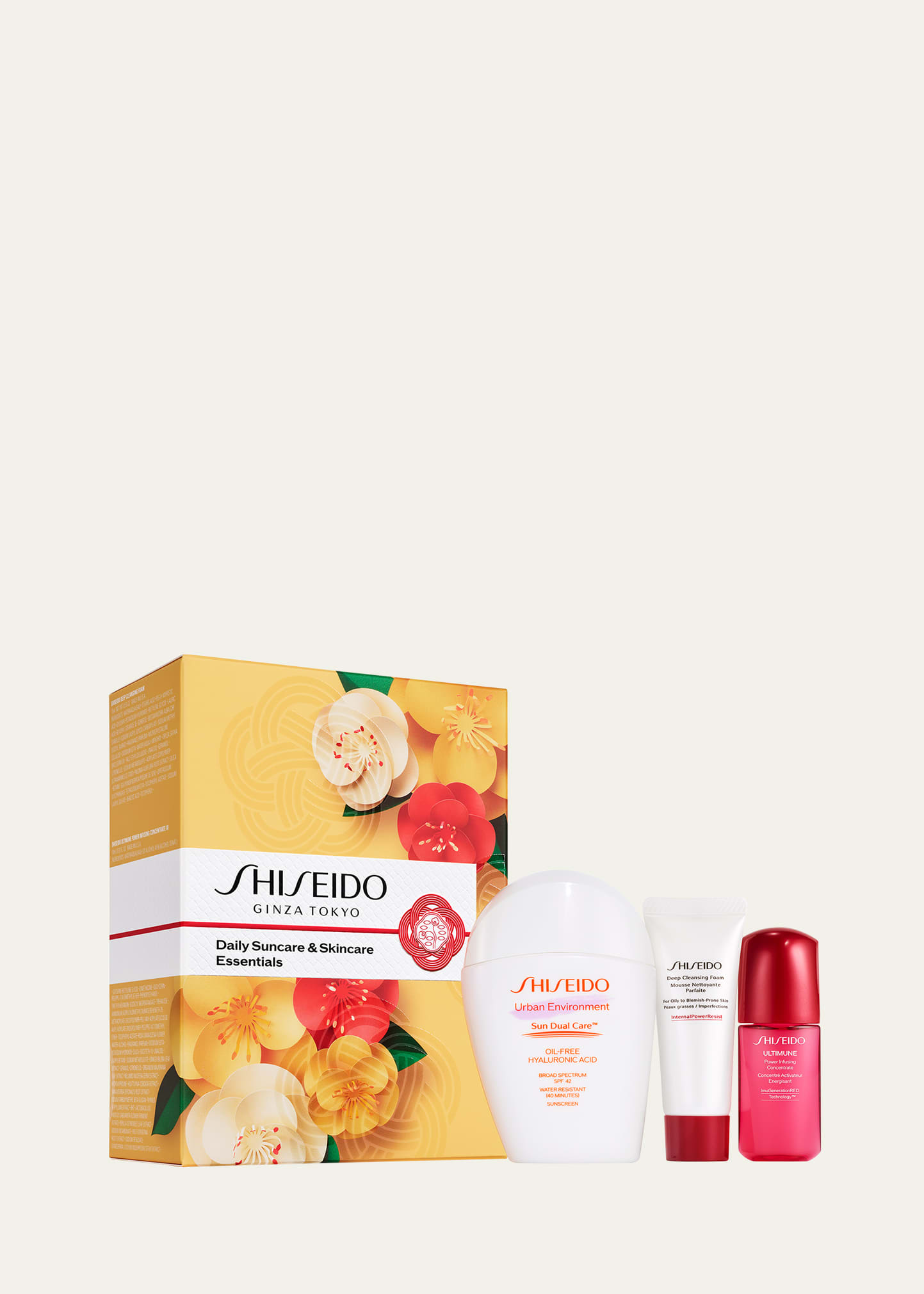 Shiseido Everyday Sunscreen And Skincare Essentials Set In White