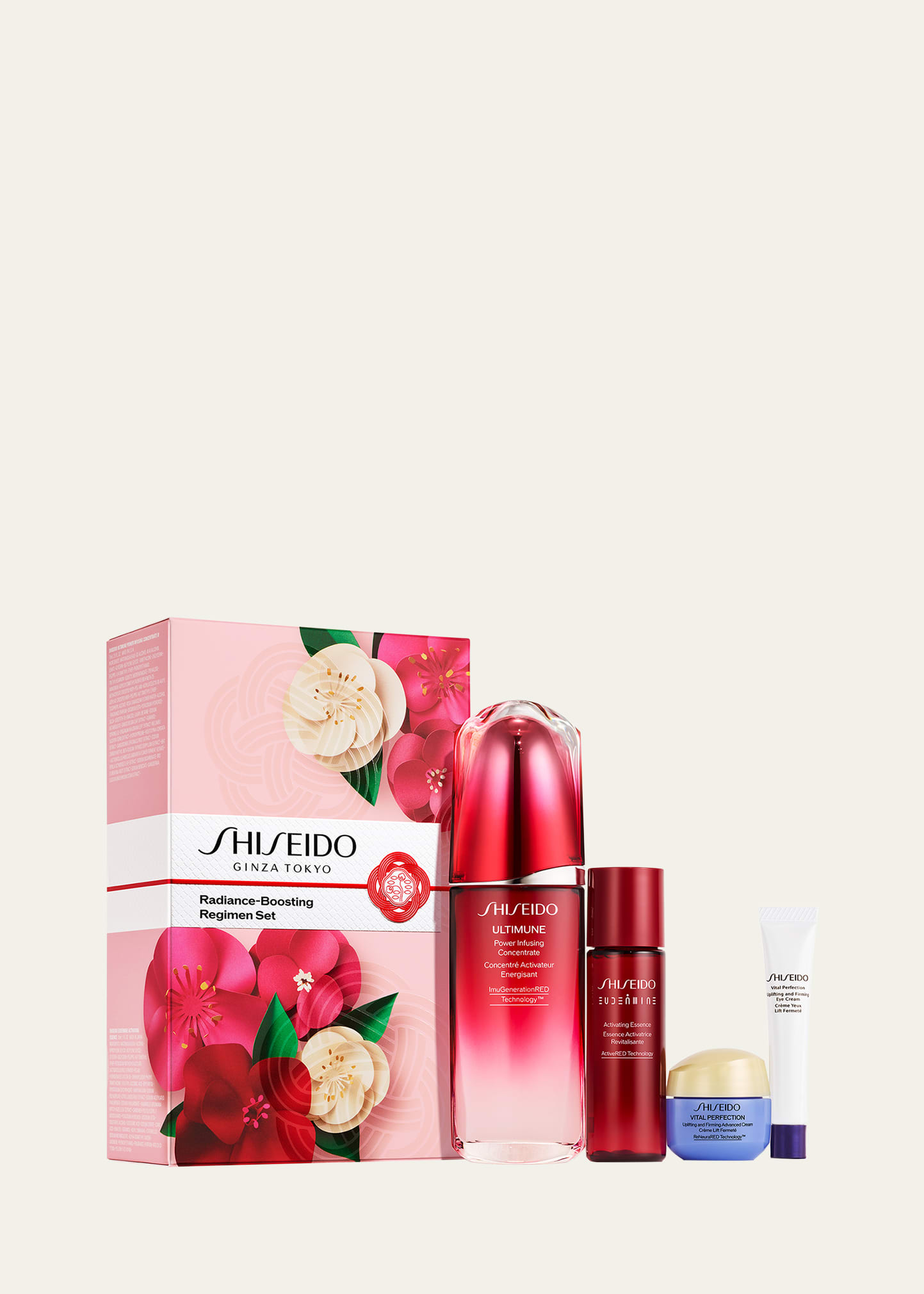 Shop Shiseido Daily Skin Strengthening Serum Set