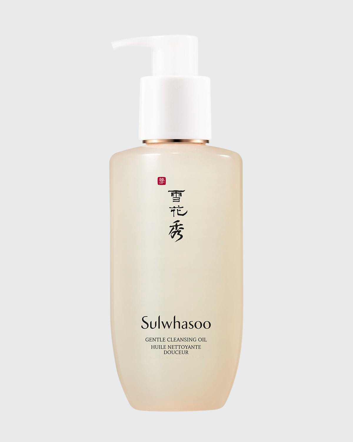 Sulwhasoo 6.7 oz. Gentle Cleansing Oil