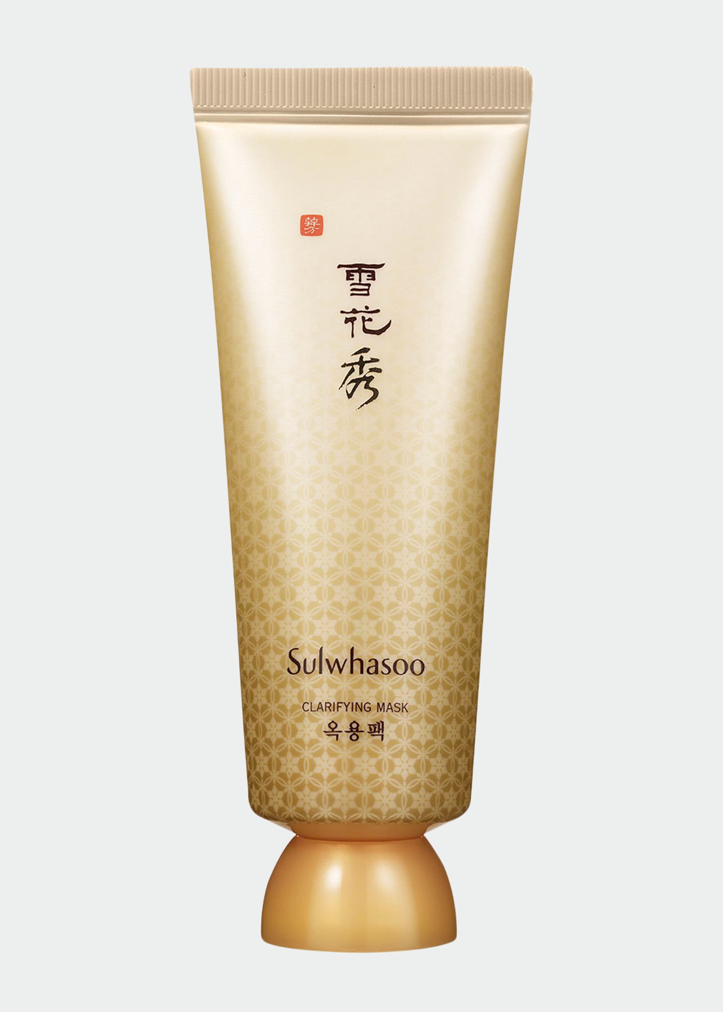 Sulwhasoo Clarifying Mask 