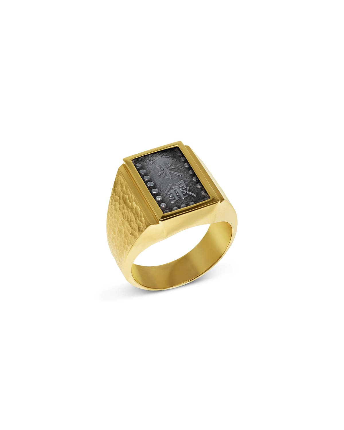 Men's Ancient Coin Ring
