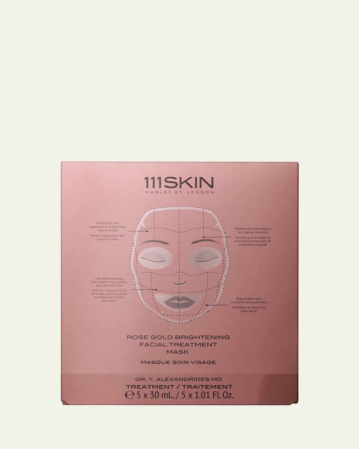 Rose Gold Brightening Facial Treatment Mask Box, 5 Count