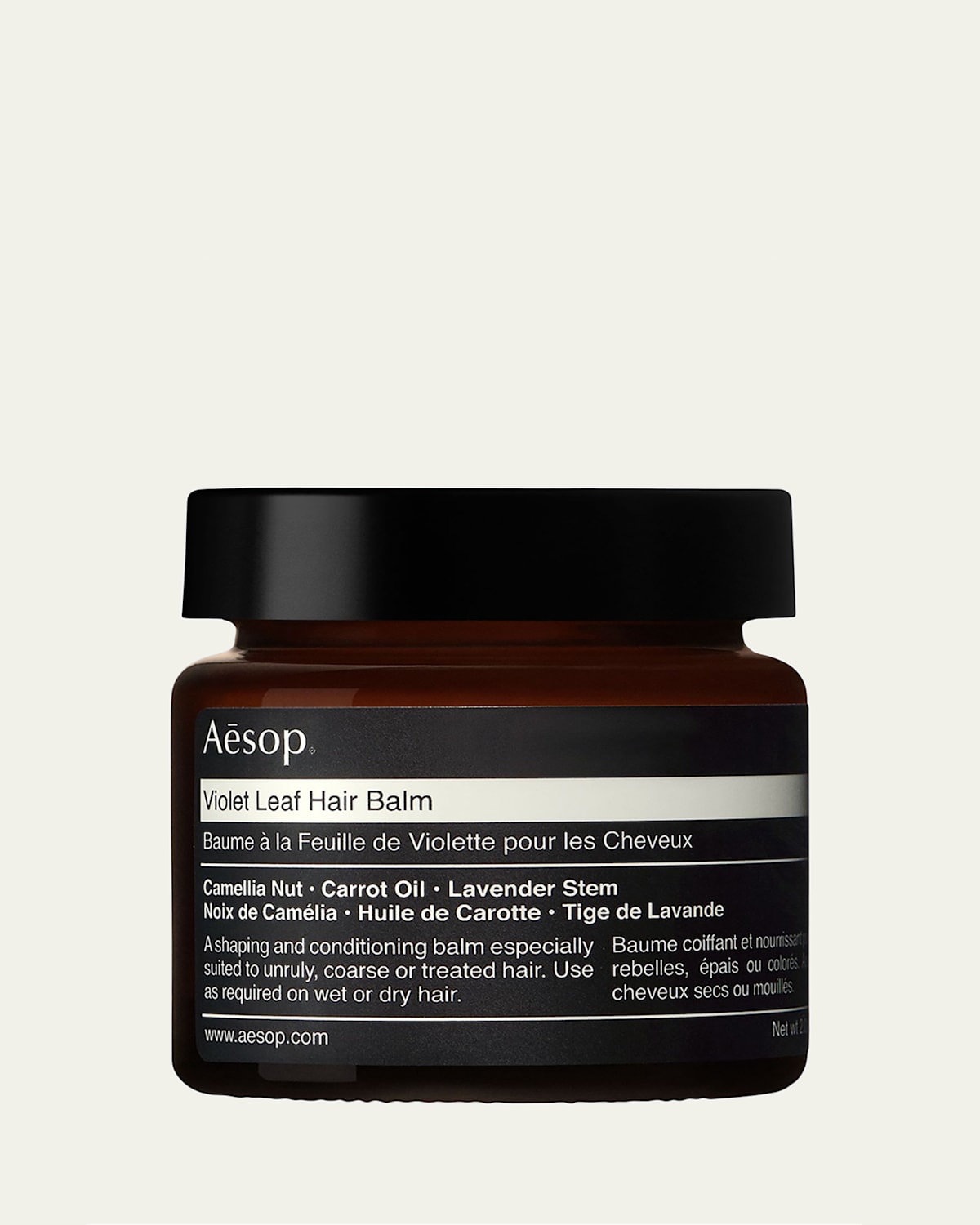 Violet Leaf Hair Balm, 2 oz. / 60 mL