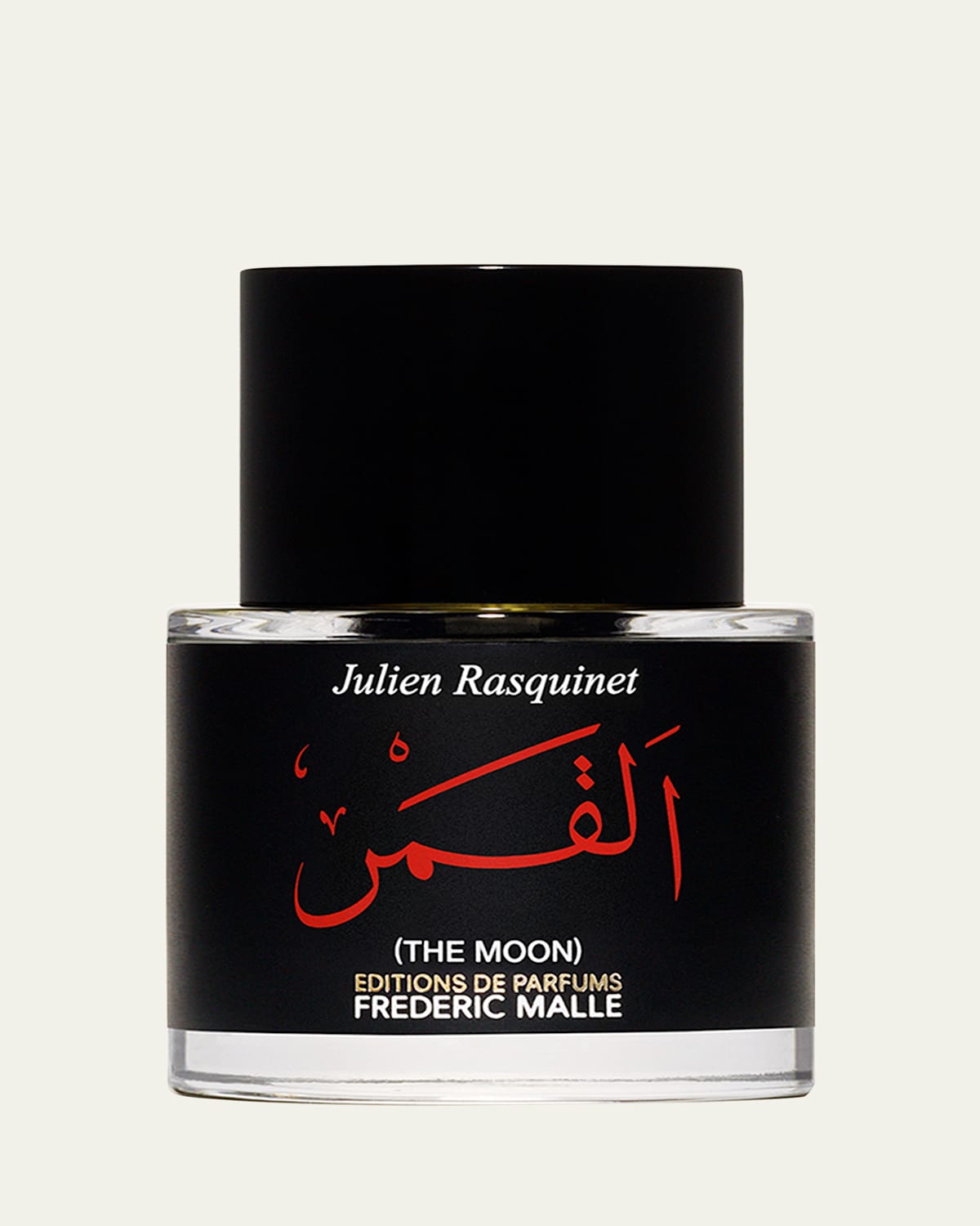 Editions de Parfums Frederic Malle 1.7 oz. The Moon Parfum | Thumbnail 4
