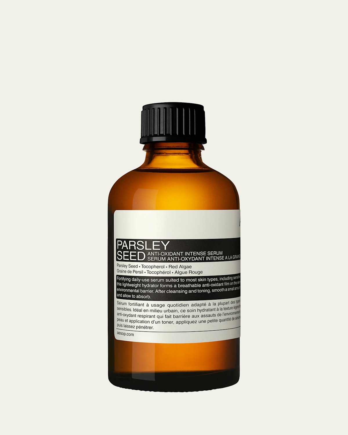 Parsley Seed Antioxidant Intense Serum Refill, 2 oz.
