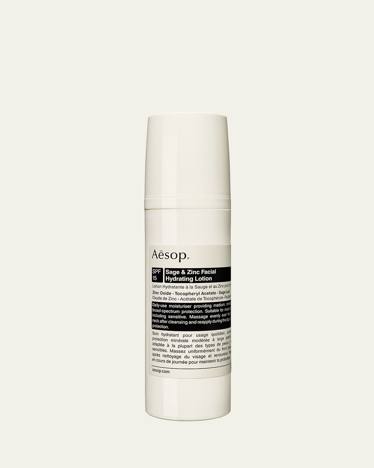 Sage & Zinc Facial Hydrating Lotion SPF 15, 1.7 oz.