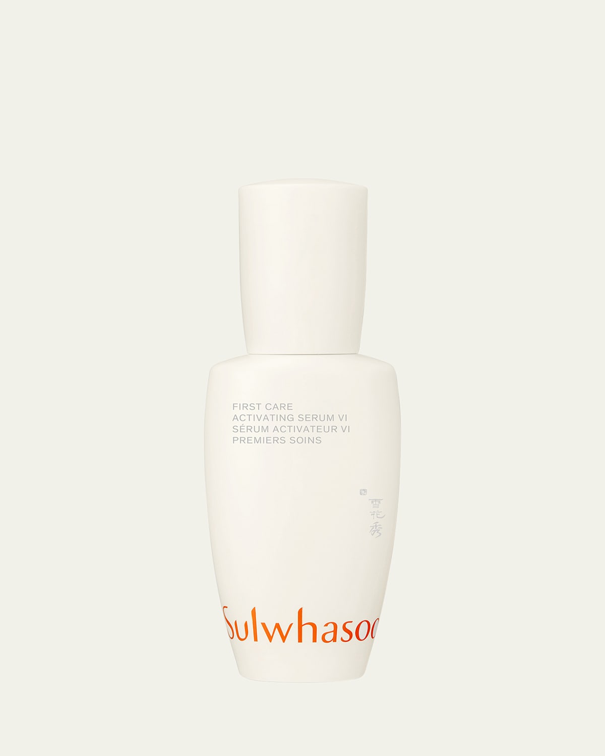 First Care Activating Serum VI, 2.02 oz.