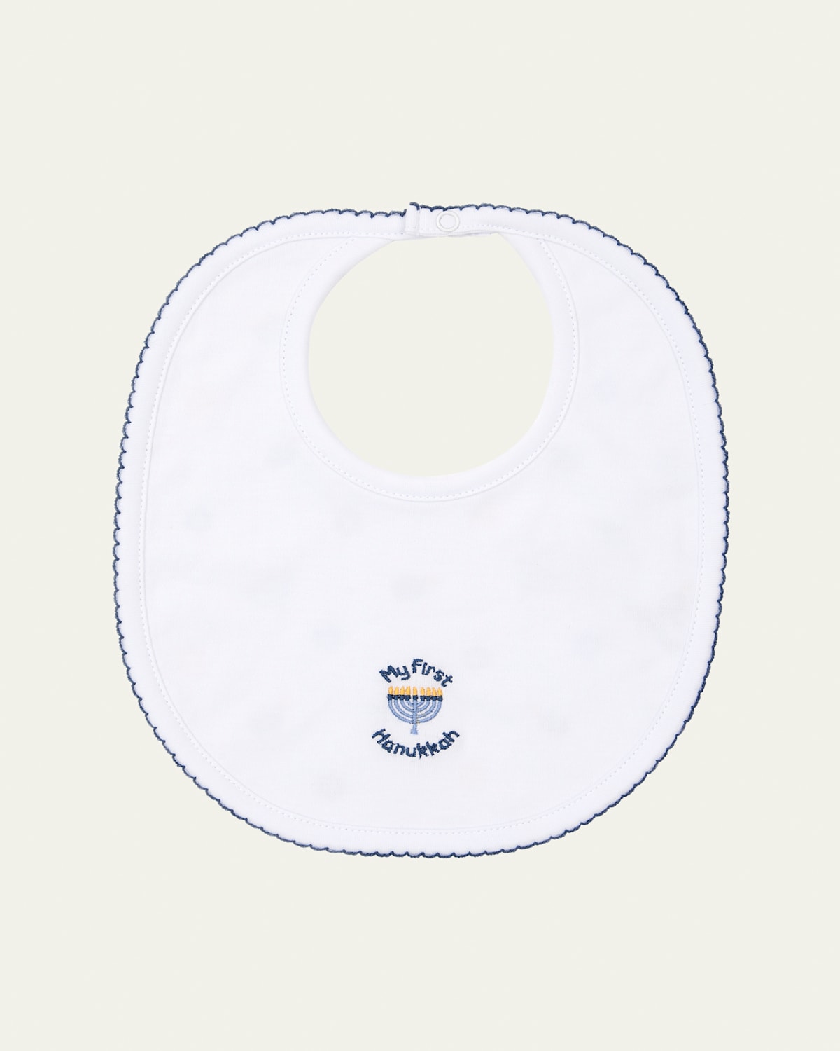 Boy's My First Hanukkah Reversible Bib