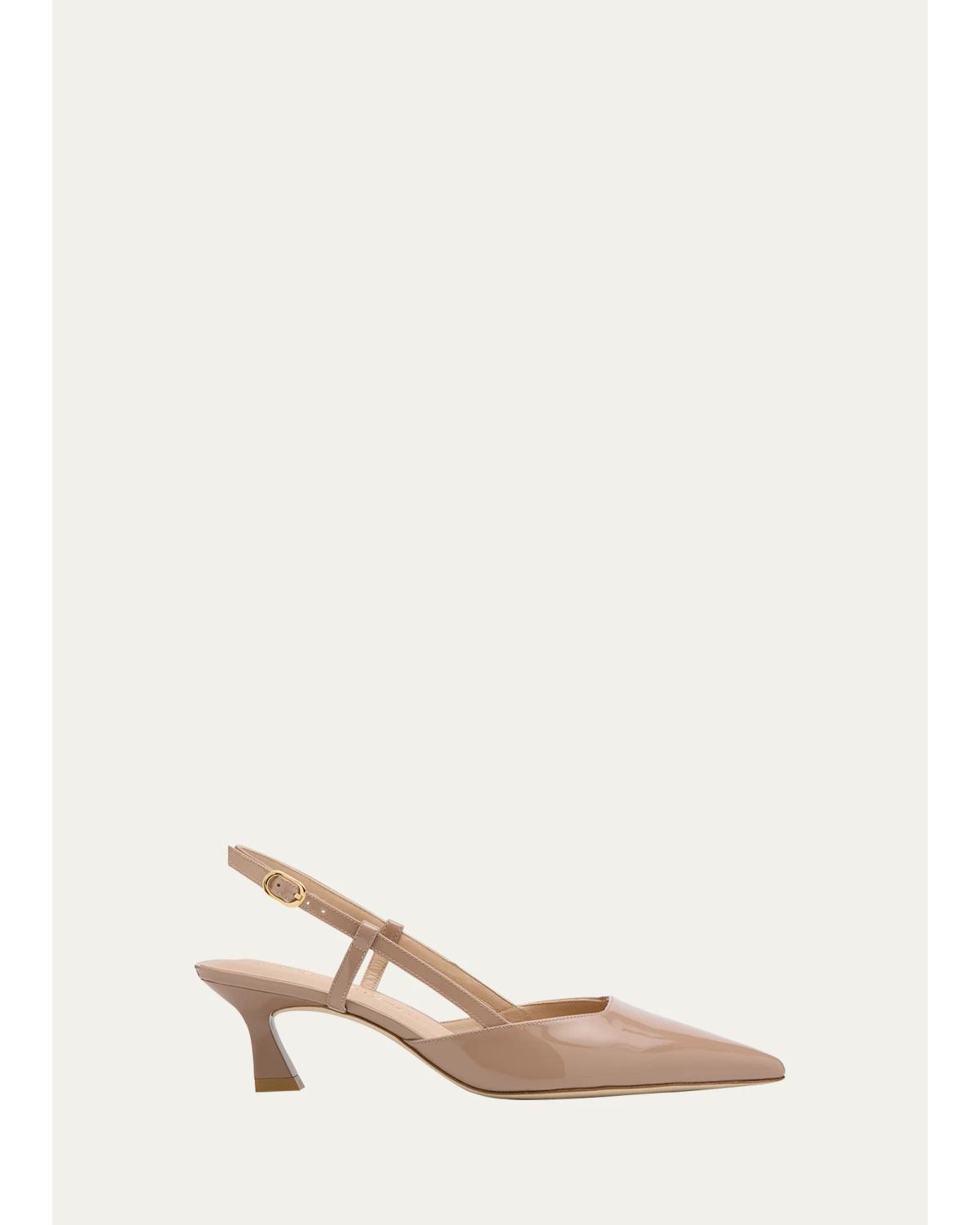 Vinnie Patent Kitten Slingback
