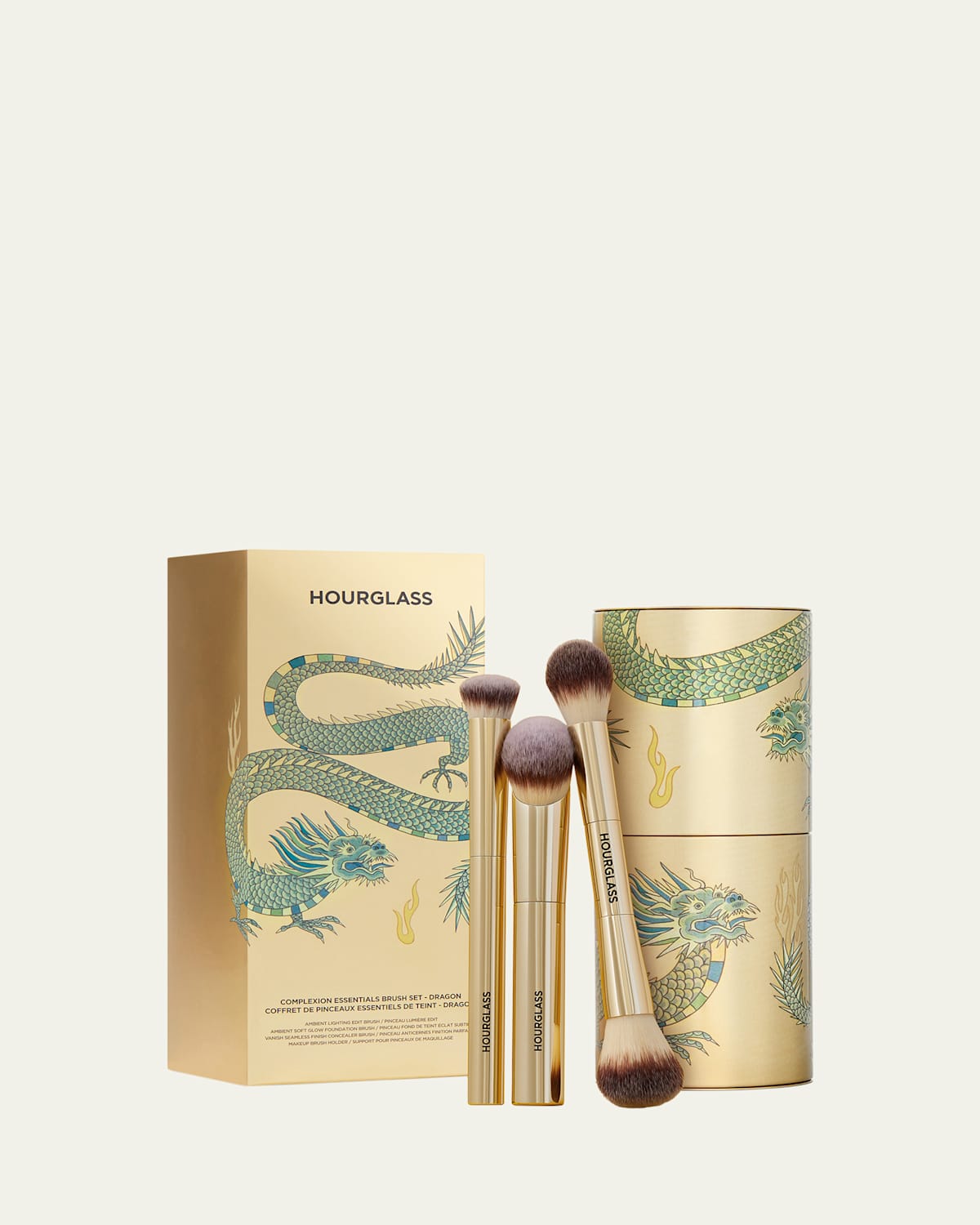 Complexion Essentials Brush Set