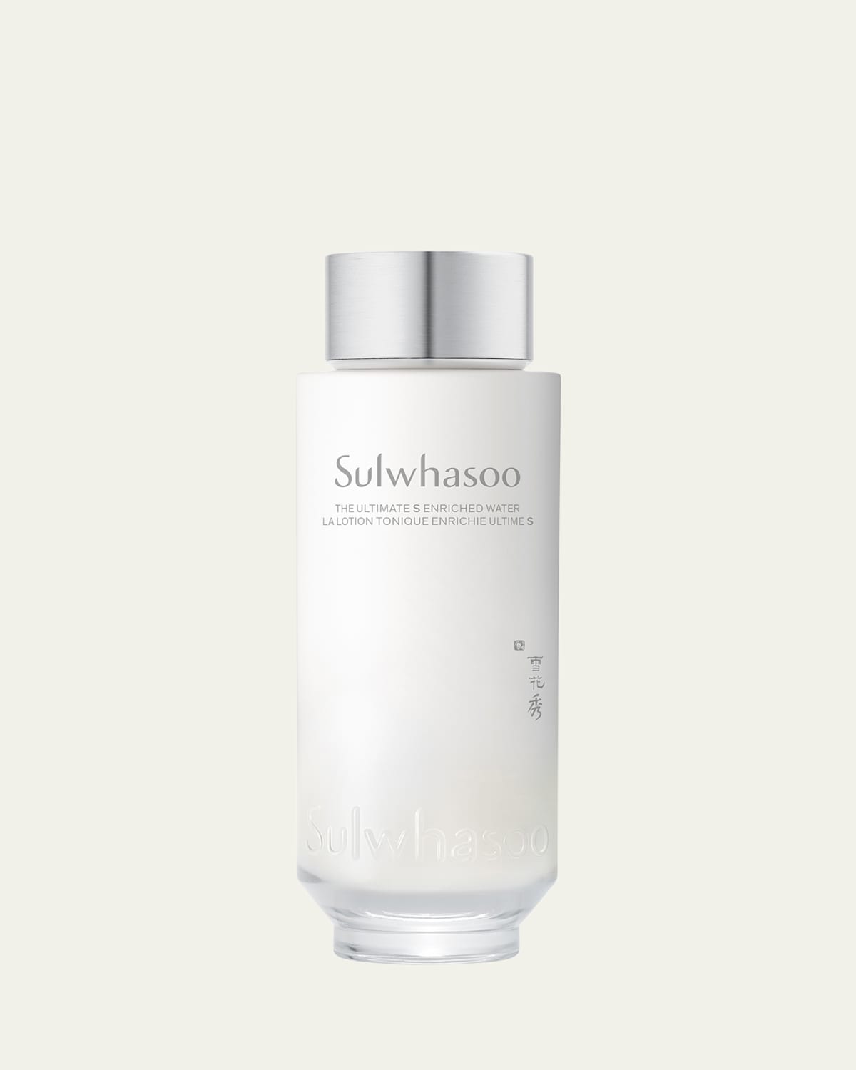 Ultimate S Water, 150 mL