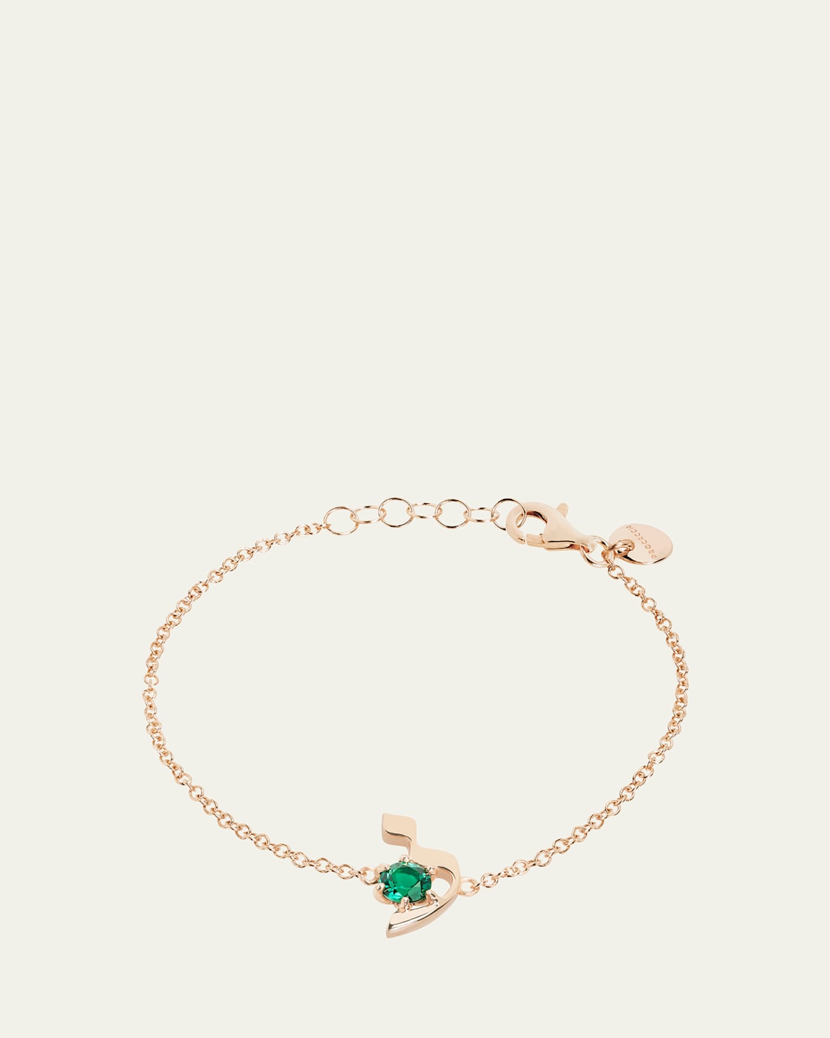 18K Gold Hebrew LAMED Initial Bracelet