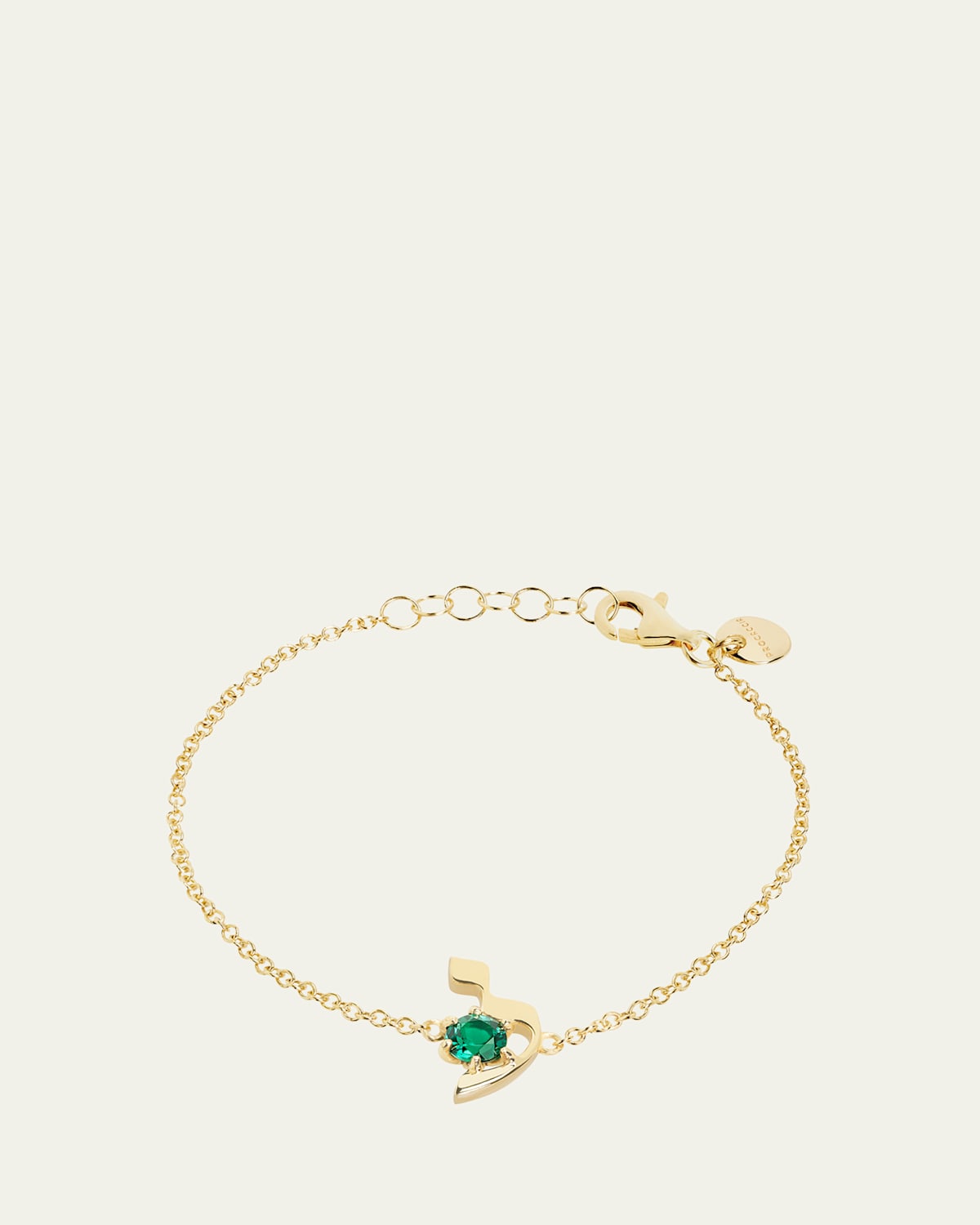 18K Gold Hebrew LAMED Initial Bracelet