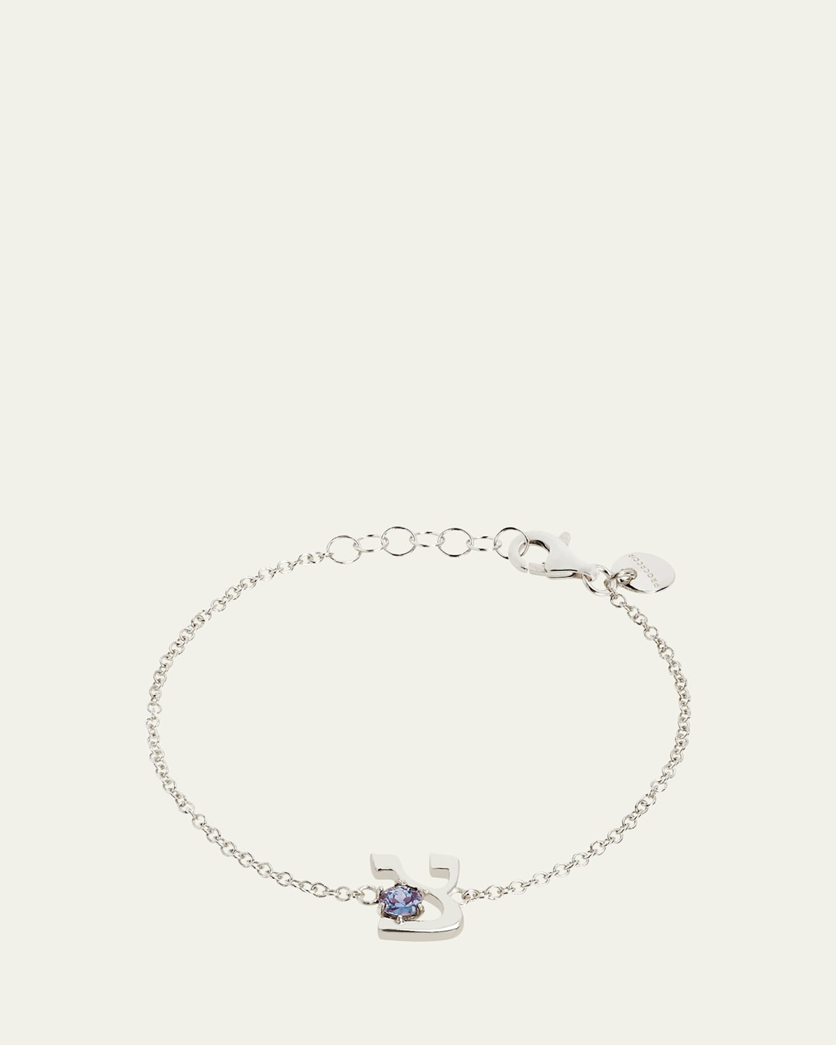 18K Gold Hebrew ZADI Initial Bracelet