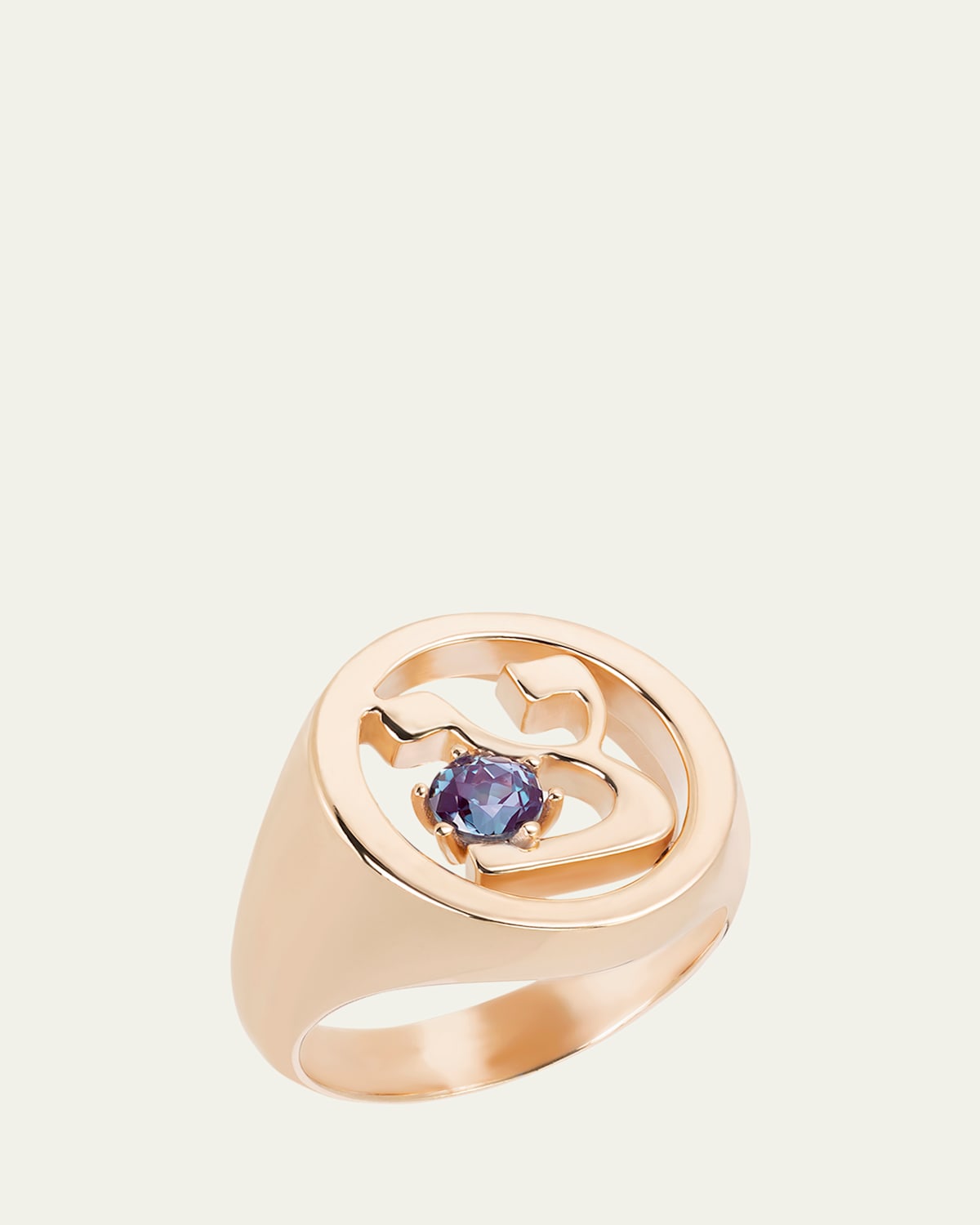 18K Gold Hebrew ZADI Initial Signet Ring