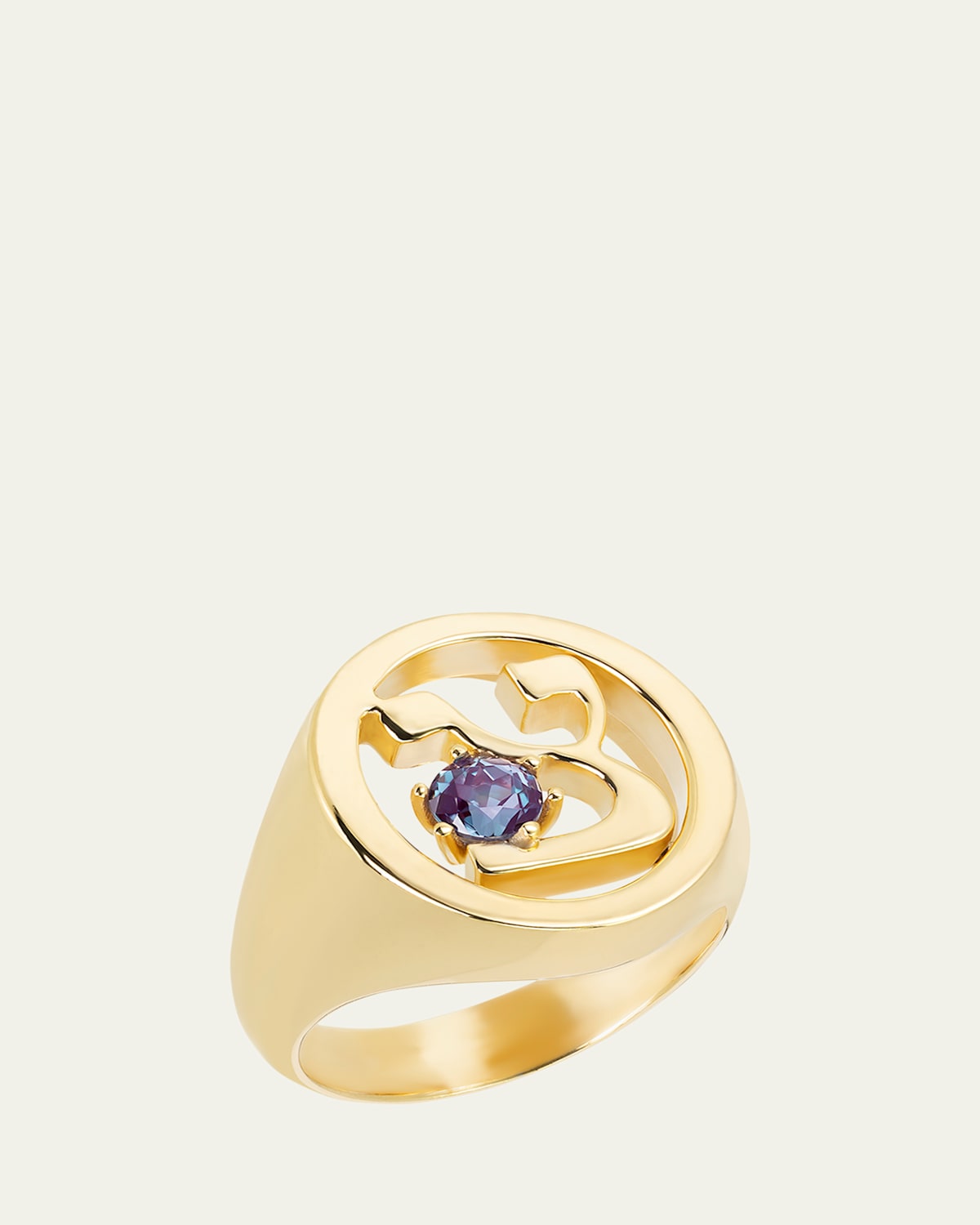 18K Gold Hebrew ZADI Initial Signet Ring