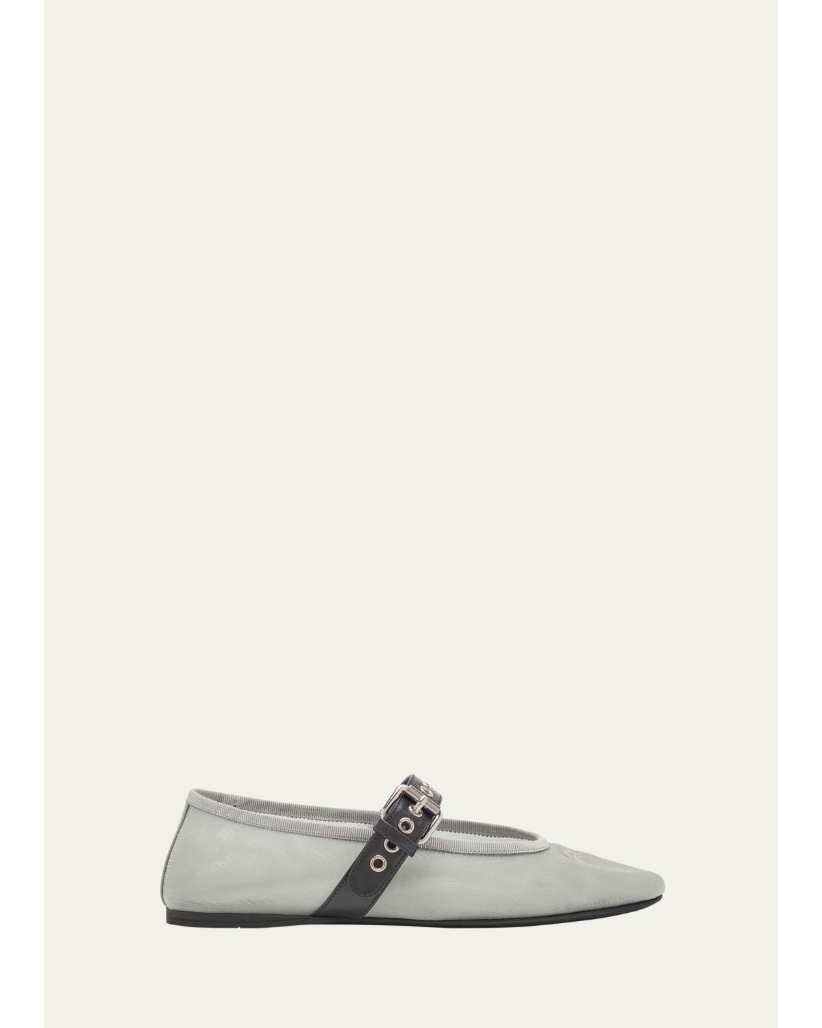 Buckle Mary-Jane Ballerina Flats