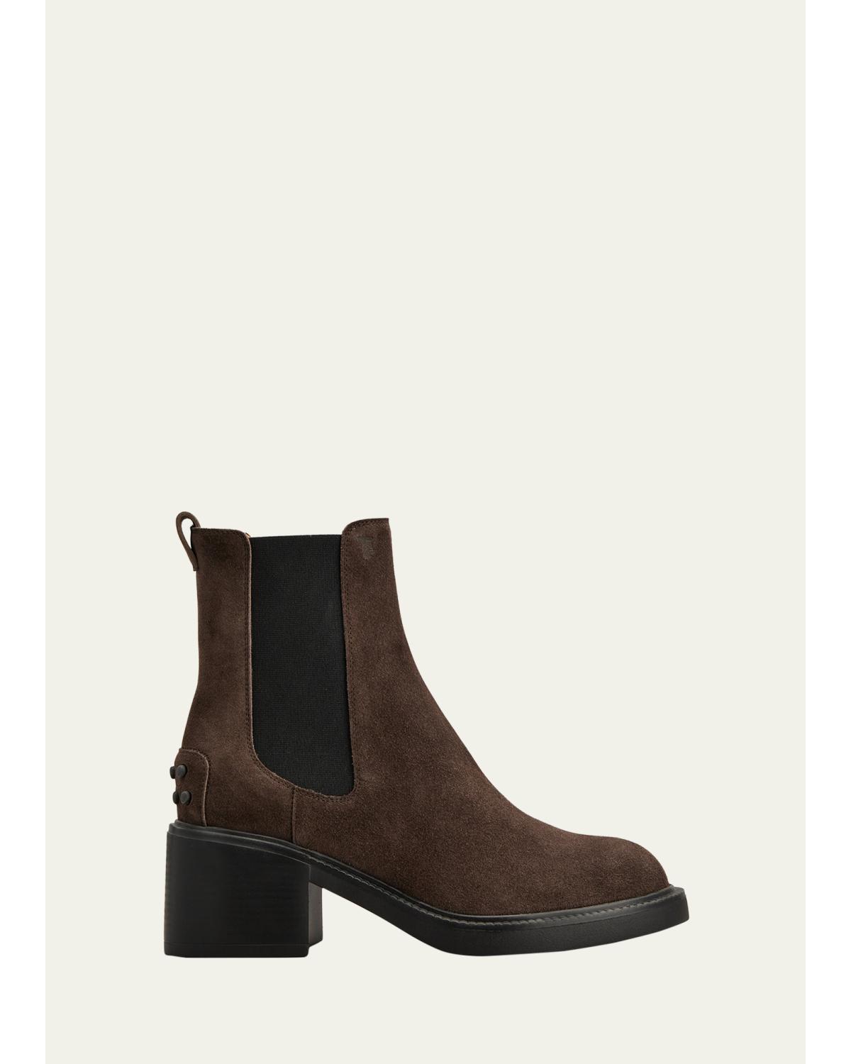 Gomma Ankle Boots