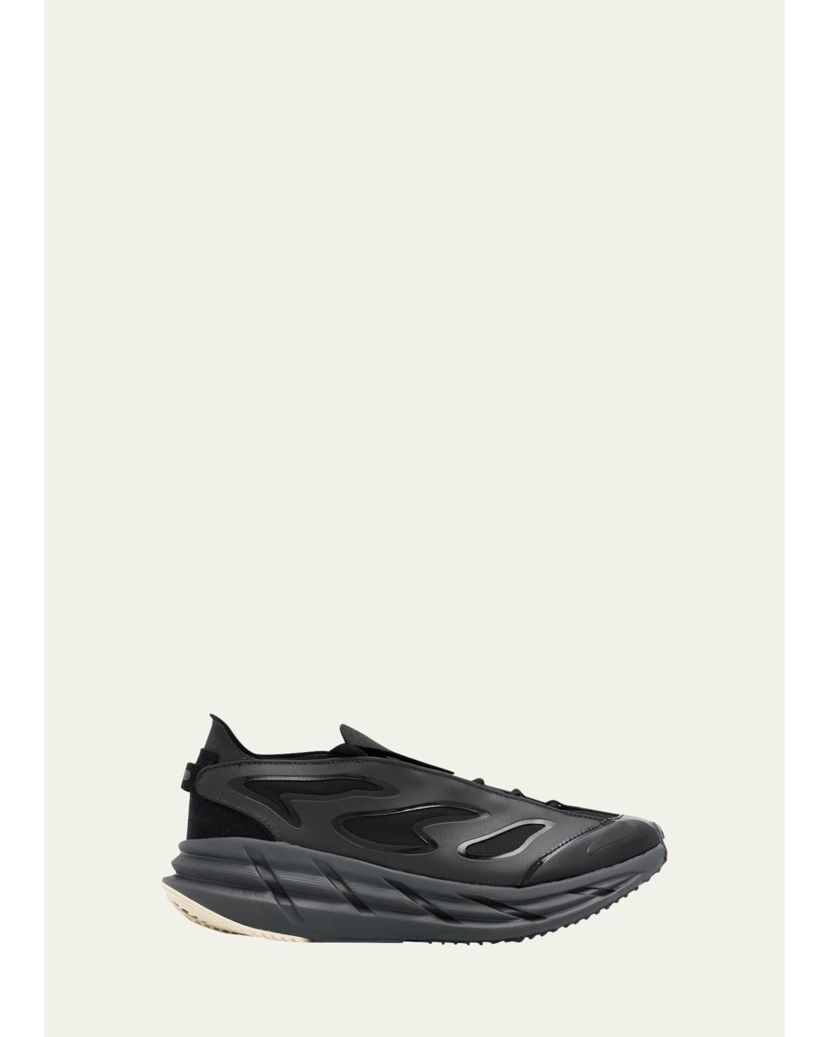 Adistar Trainer Sneakers