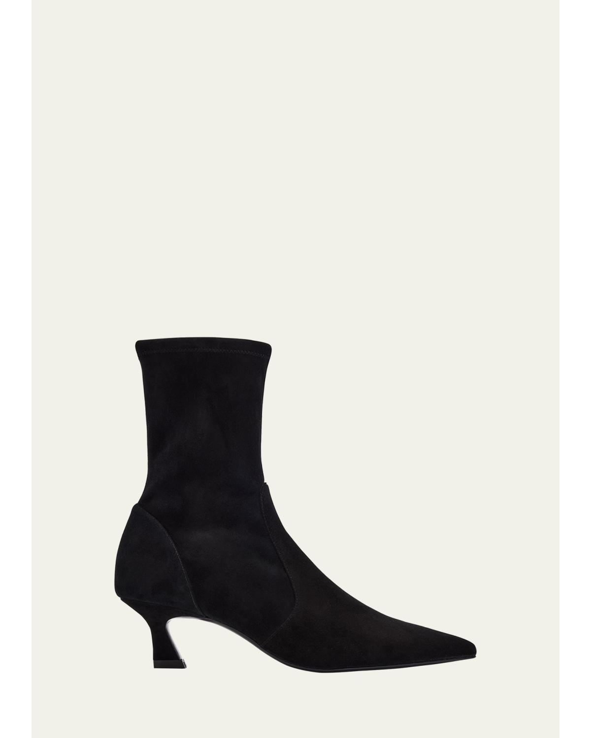 50mm Vinnie Suede Stretch Booties