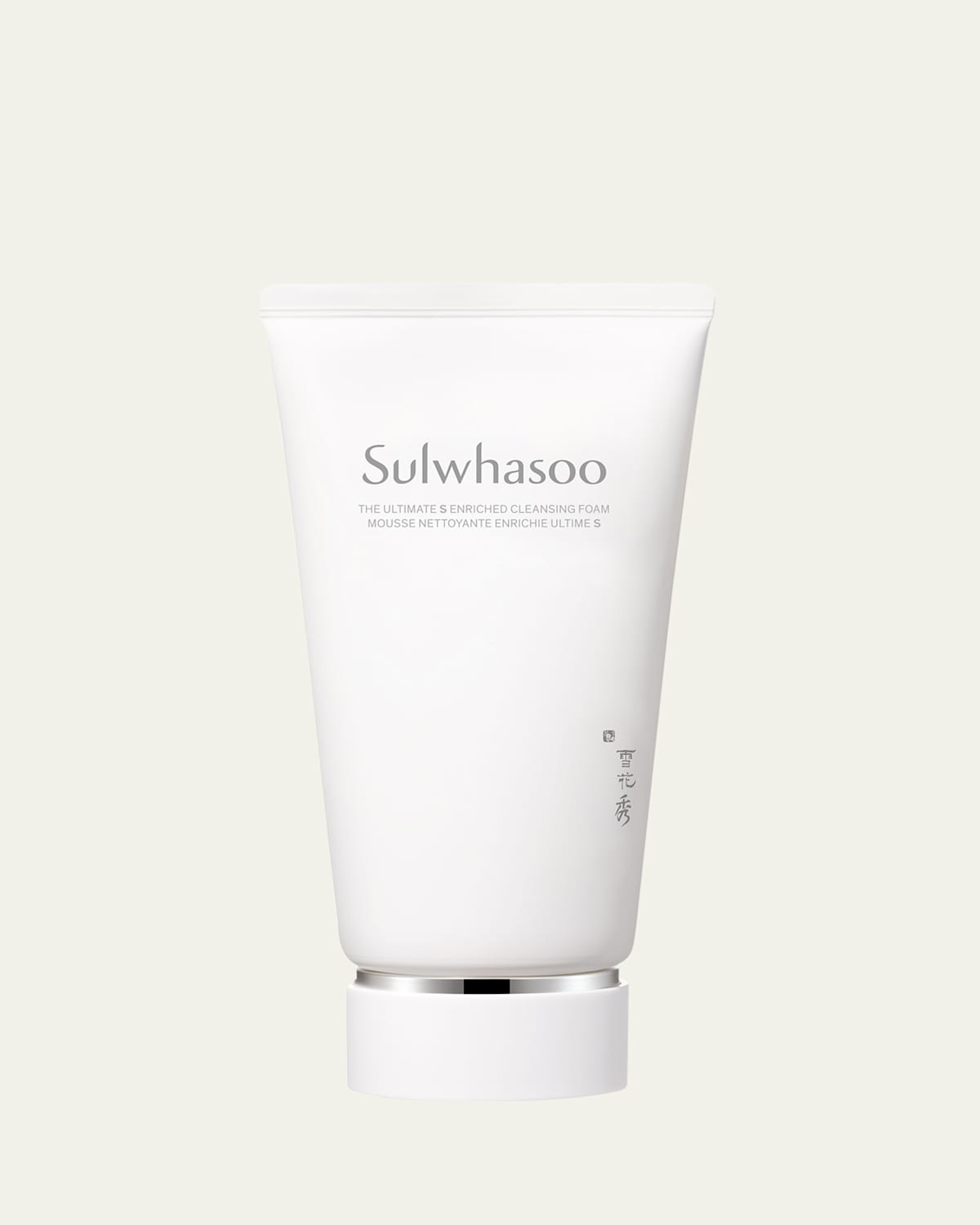 The Ultimate S Enriched Cleansing Foam, 5.29 oz.