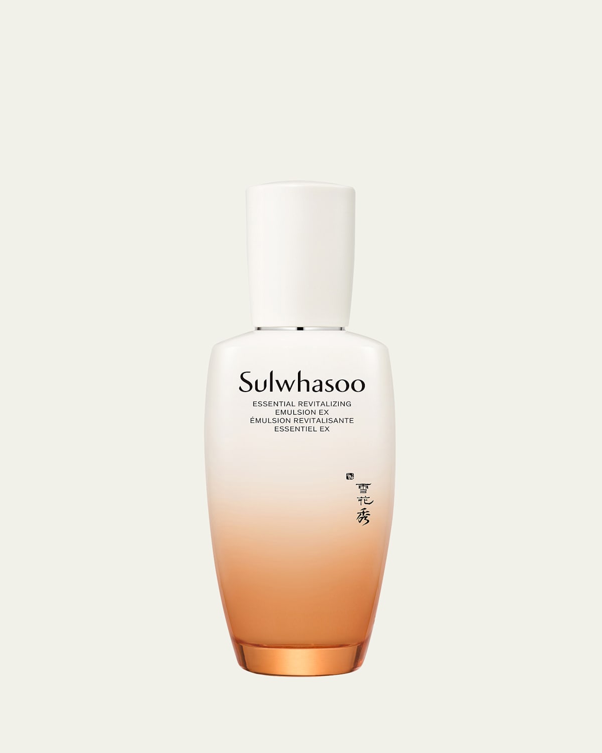 Sulwhasoo Essential Revitalizing Emulsion Ex, 4.2 Oz.