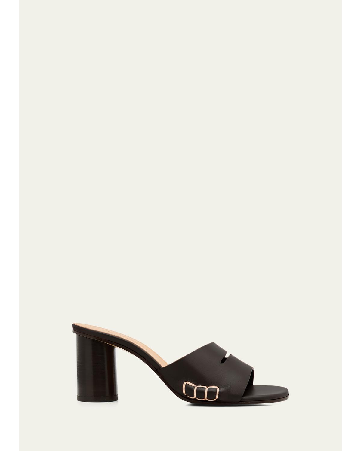 Leather Loafer