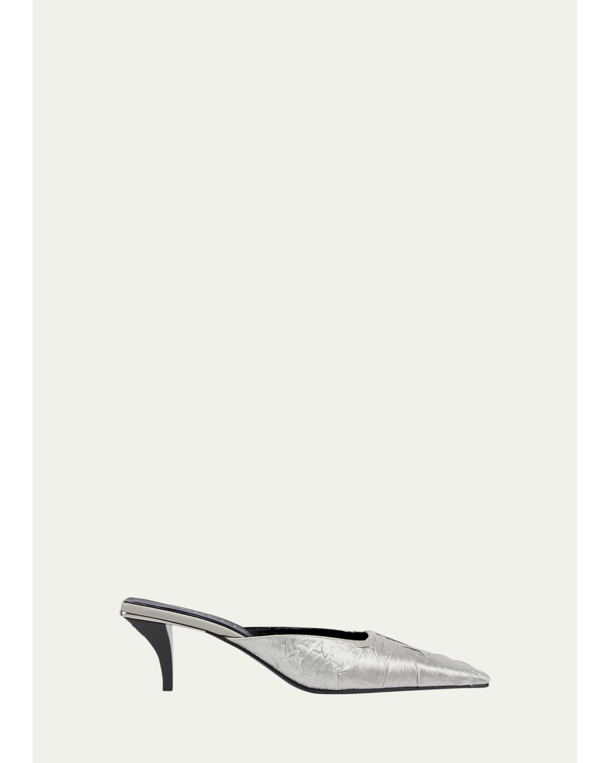 55Mm Textured Metallic Silk Mule Pumps