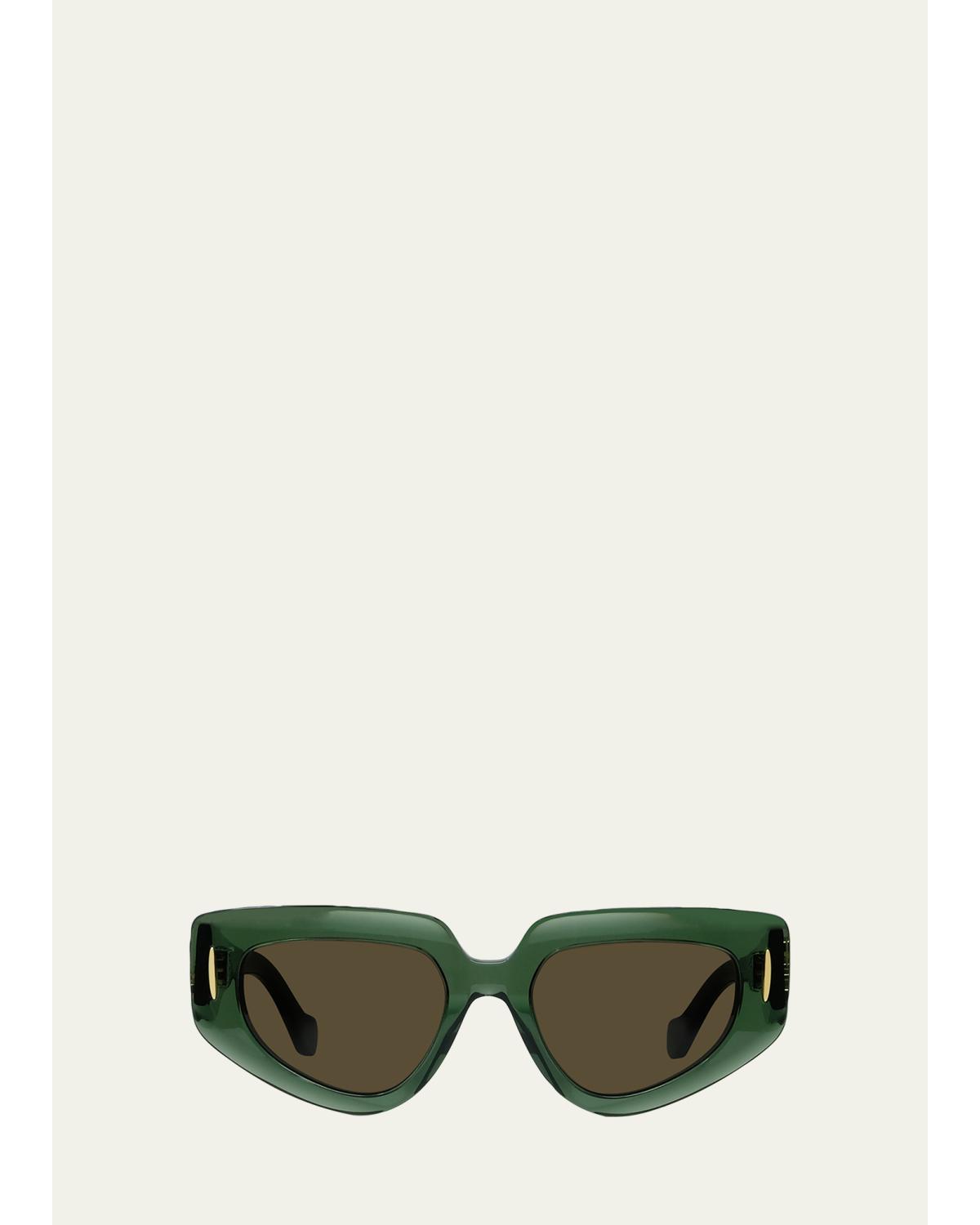Small 51mm Butterfly Screen Sunglasses