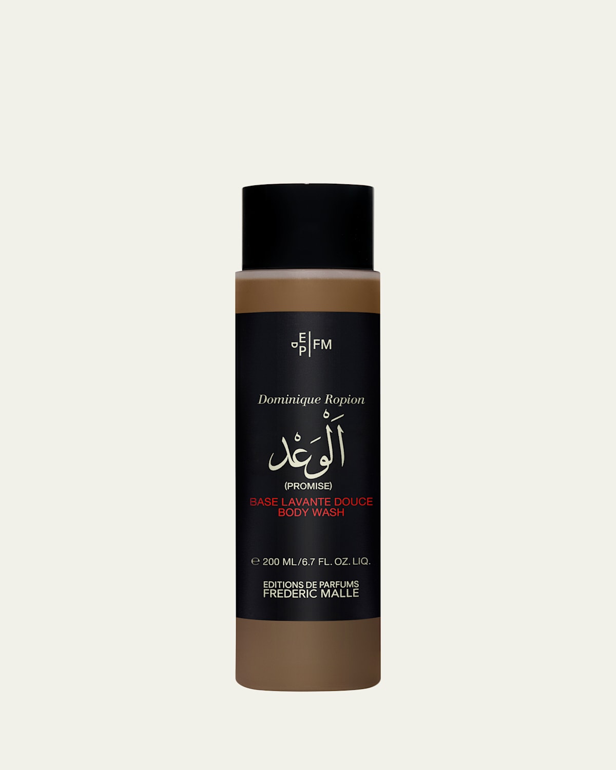 Promise Body Wash, 6.7 oz.