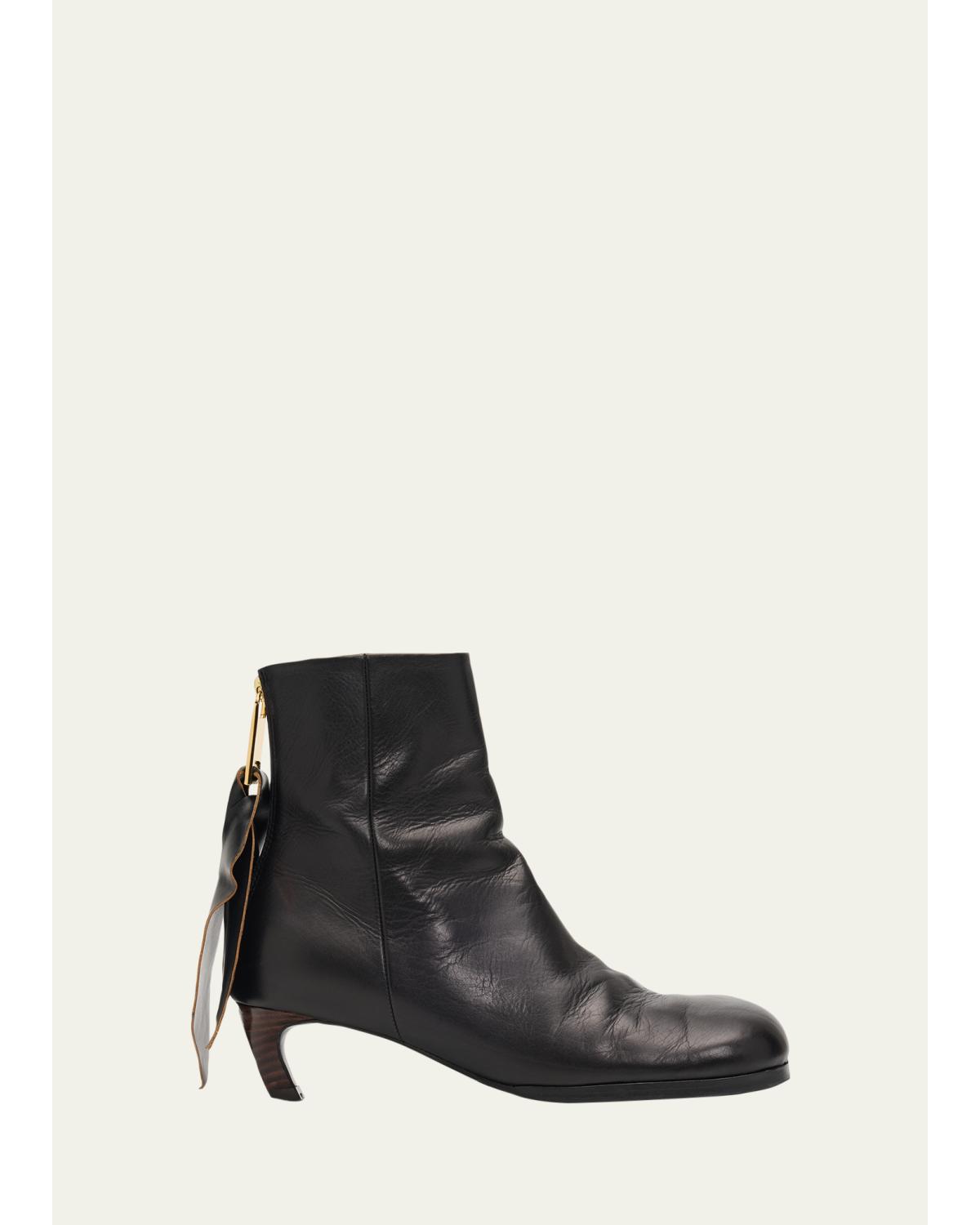 Puller Leather Ankle Booties