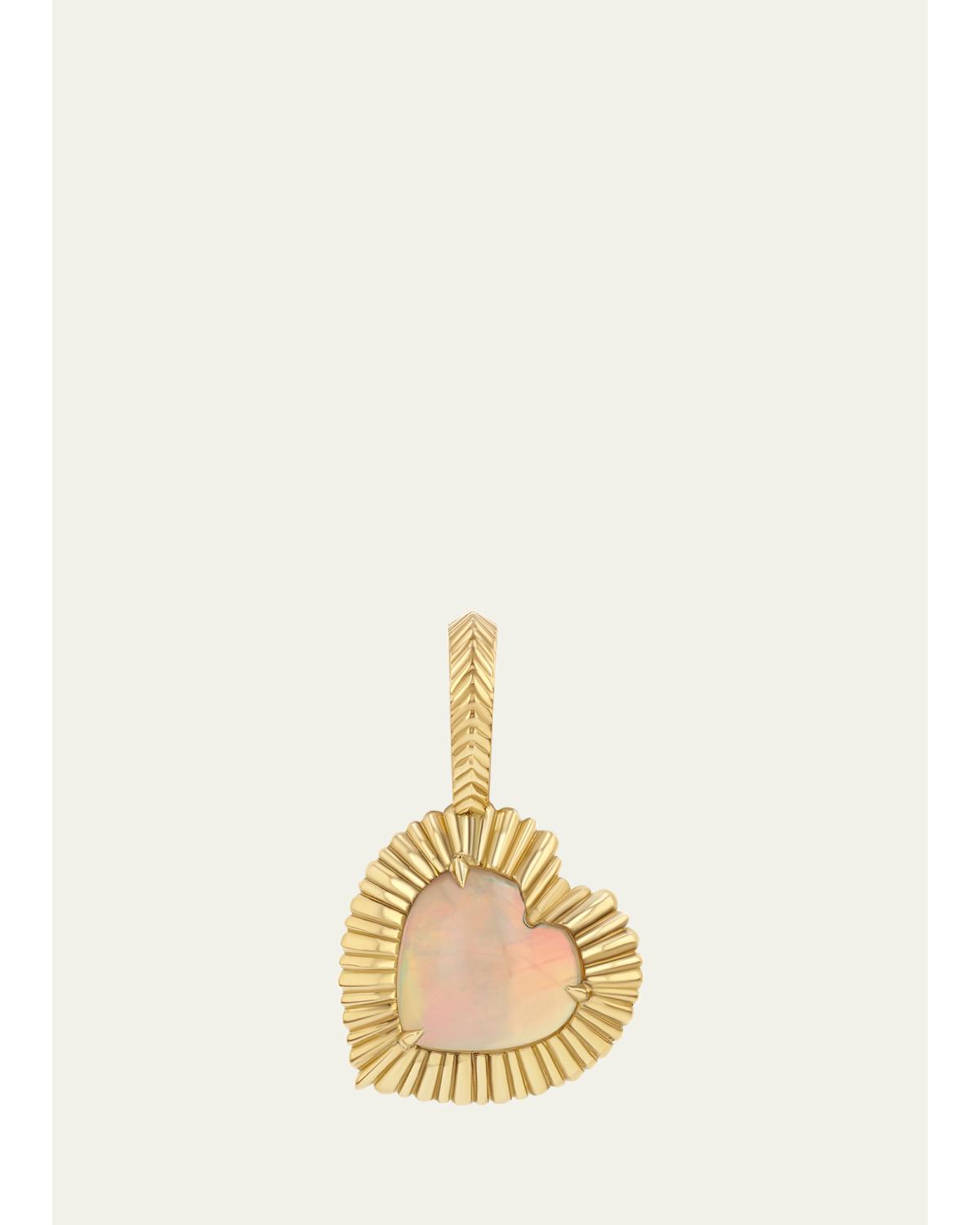 Opal Heart Fluted Charm