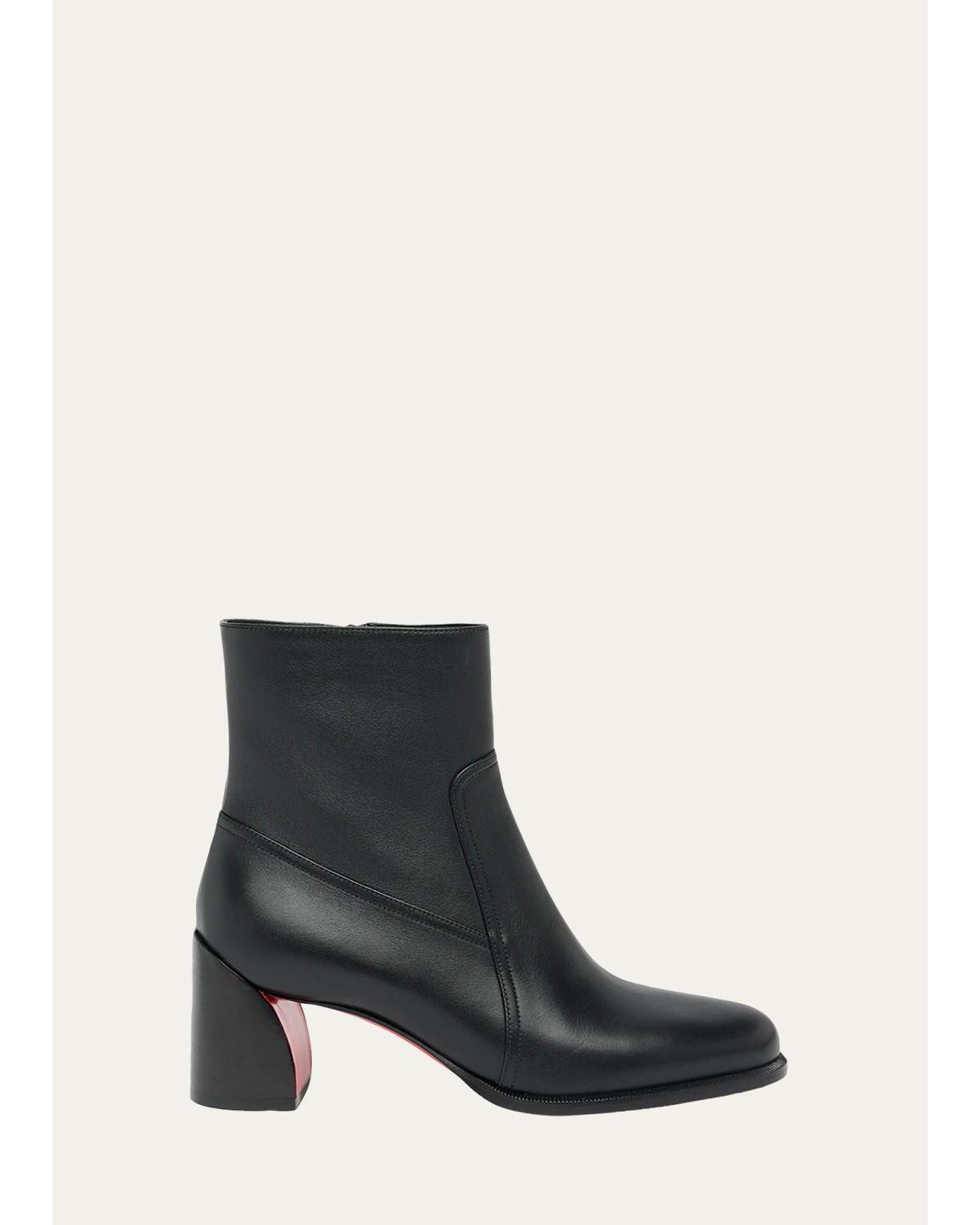 55Mm Ira Ankle Boots